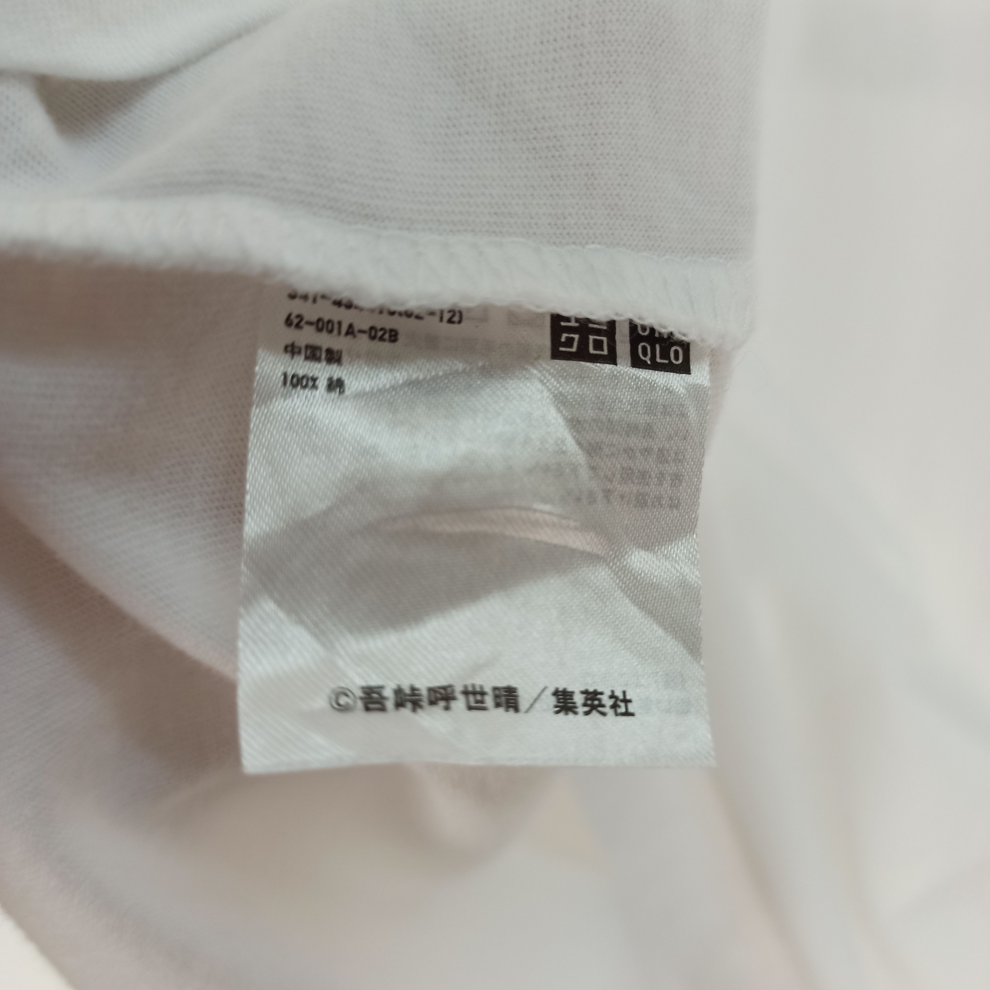 Anime Anime Demon Slayer X Uniqlo Tshirt Small Sizing Size US S / EU 44-46 / 1 - 6 Thumbnail