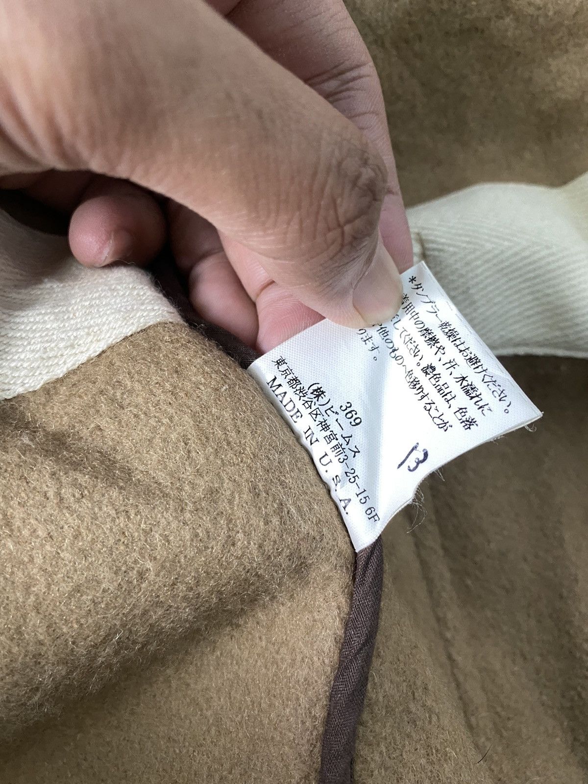 Beams Plus Vintage Wool Duffle Coat Beams Boy Made in Usa Size US XS / EU 42 / 0 - 8 Thumbnail