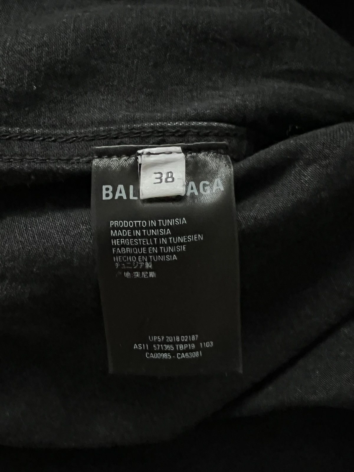 Balenciaga 🔥$1.6K🔥 Balenciaga Denim Logo Jacket Shirt Size US M / EU 48-50 / 2 - 6 Thumbnail