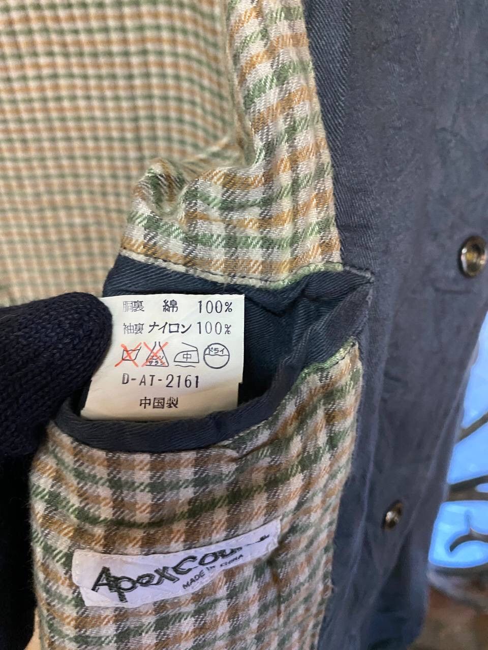 Japanese Brand Vintage Apex Count Varsity Jacket Size US M / EU 48-50 / 2 - 13 Thumbnail