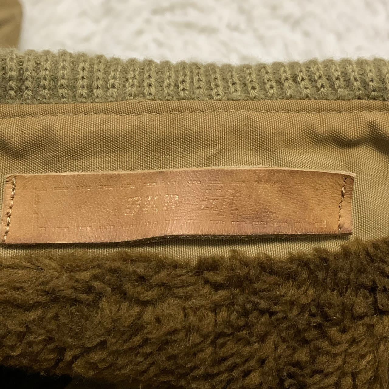 Japanese Brand SKB lift Duck Brand made by Kenkodo jacket Size US L / EU 52-54 / 3 - 10 Thumbnail