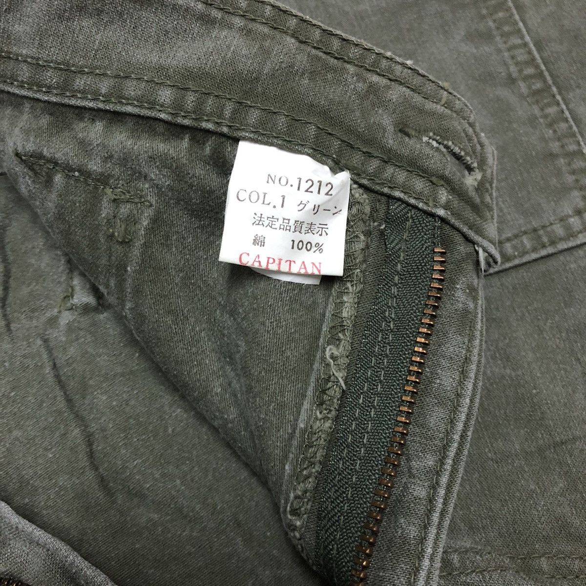 Japanese Brand Capitan Japan Military Cargo Cropped Pant Size US 32 / EU 48 - 2 Thumbnail