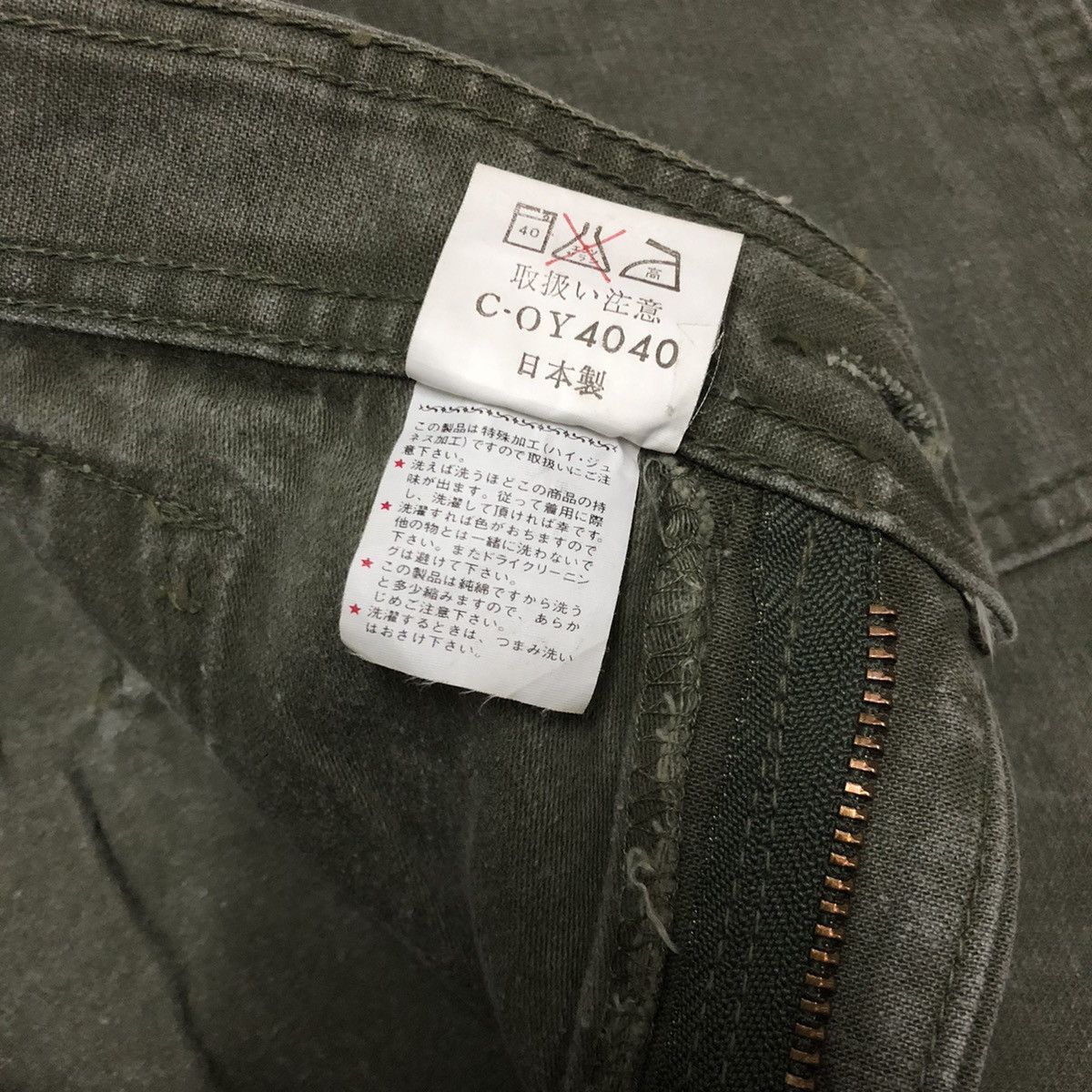 Japanese Brand Capitan Japan Military Cargo Cropped Pant Size US 32 / EU 48 - 3 Thumbnail