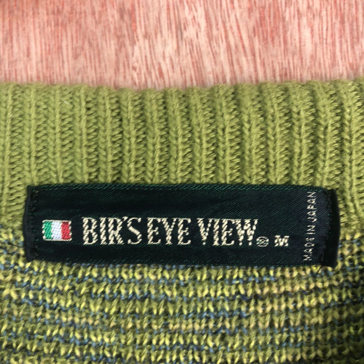 Homespun Knitwear DLL Bir's Eye View Multicolor shag art Knitwear #c164 Size US M / EU 48-50 / 2 - 9 Thumbnail