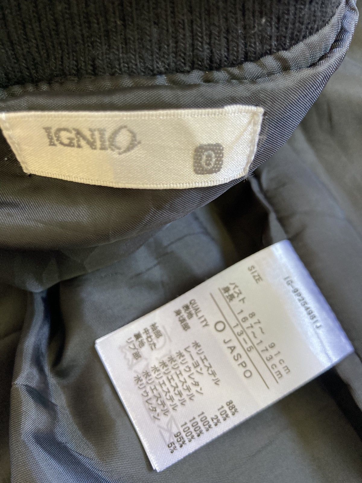 Japanese Brand IGNIO PLAIN VARSITY JACKET Size US M / EU 48-50 / 2 - 4 Thumbnail