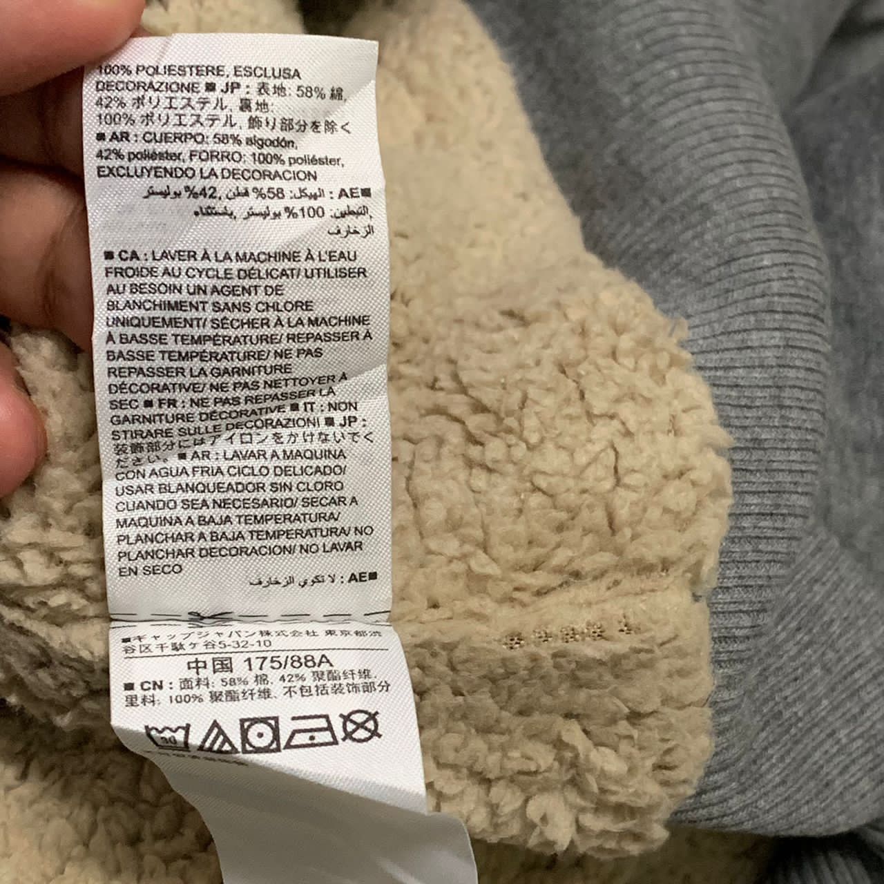Gap Gap colourful logo hoodie Size US XS / EU 42 / 0 - 11 Thumbnail