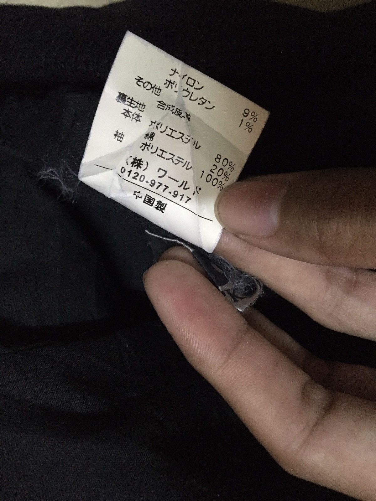 Takeo Kikuchi Takeo Kikuchi Japanese Designer Hoodie Avant Garde Style Size US L / EU 52-54 / 3 - 8 Thumbnail