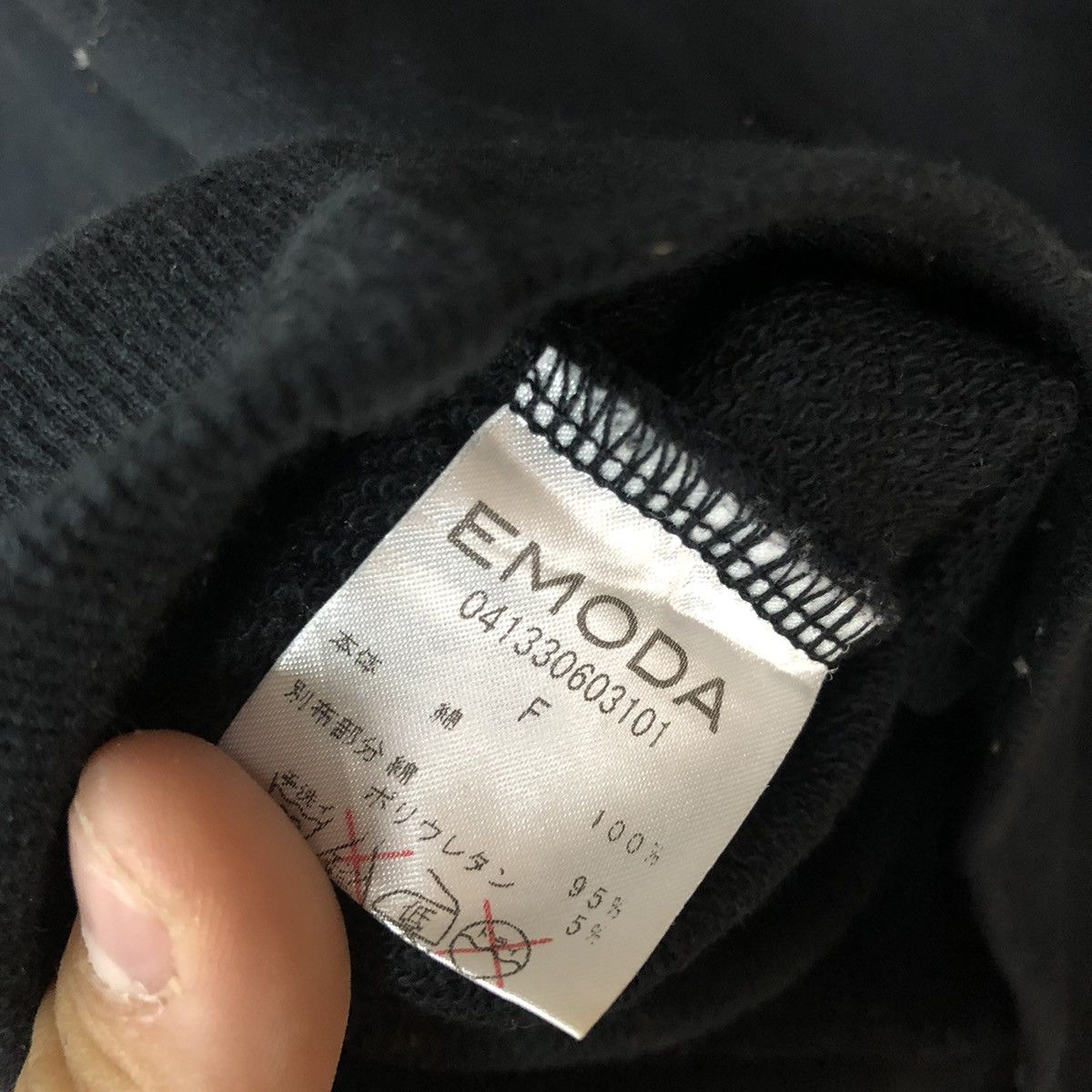 Japanese Brand Emoda Black art street highway Sweatshirt #3762 Size M / US 6-8 / IT 42-44 - 14 Thumbnail