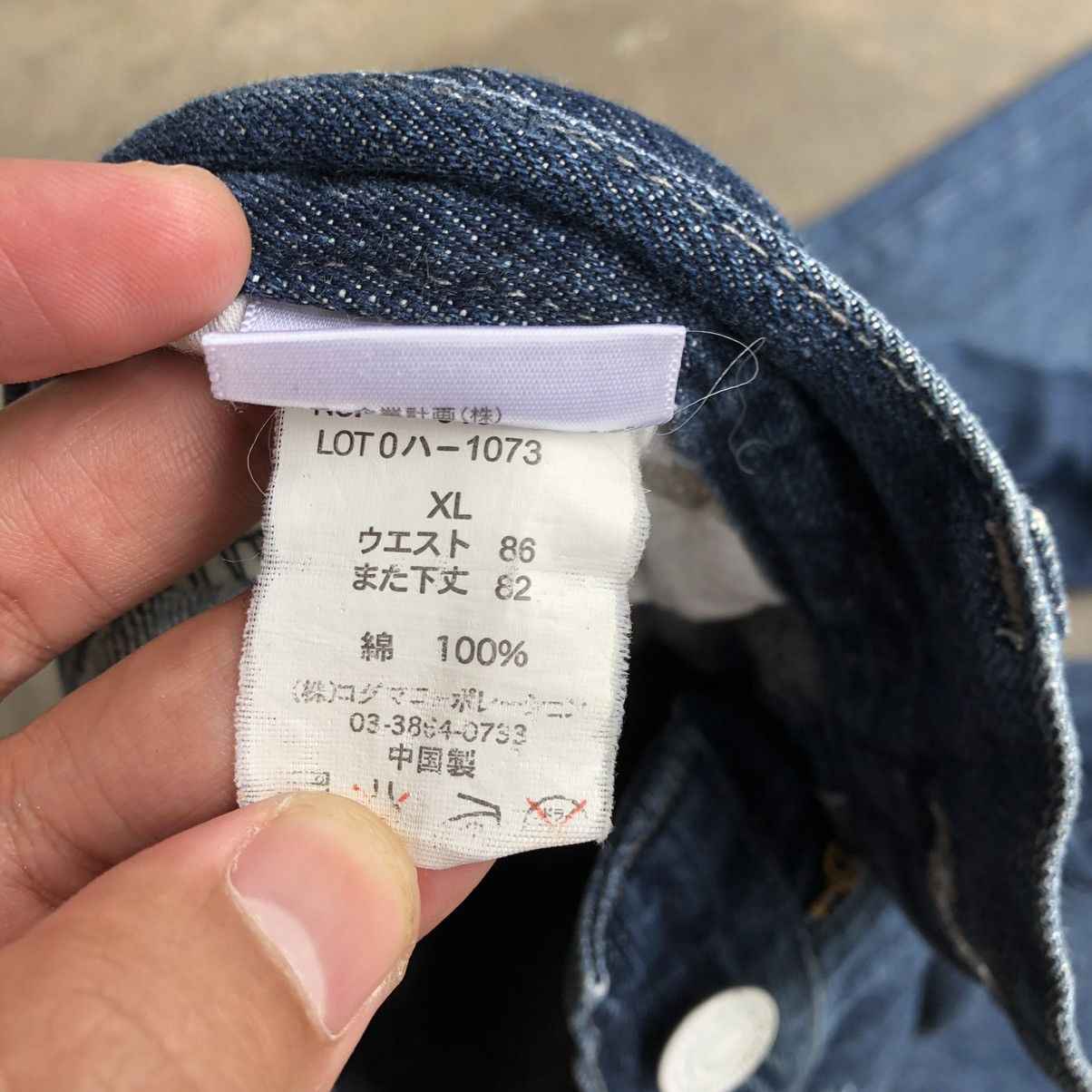 Anime × One Piece 🔥Rare🔥One Piece Blue Wash Skull Logo With Quotes Denim Jeans Size US 33 - 16 Thumbnail
