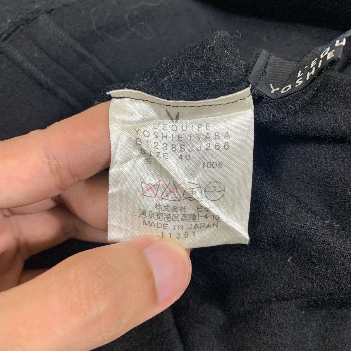 Japanese Brand × Vintage × yoshie inaba L’Equipe YOSHIE INABA Japanese Brand Designer Blazer Jacket Size S / US 4 / IT 40 - 8 Thumbnail