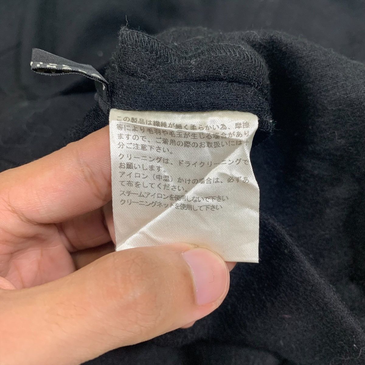 Japanese Brand × Vintage × yoshie inaba L’Equipe YOSHIE INABA Japanese Brand Designer Blazer Jacket Size S / US 4 / IT 40 - 9 Thumbnail