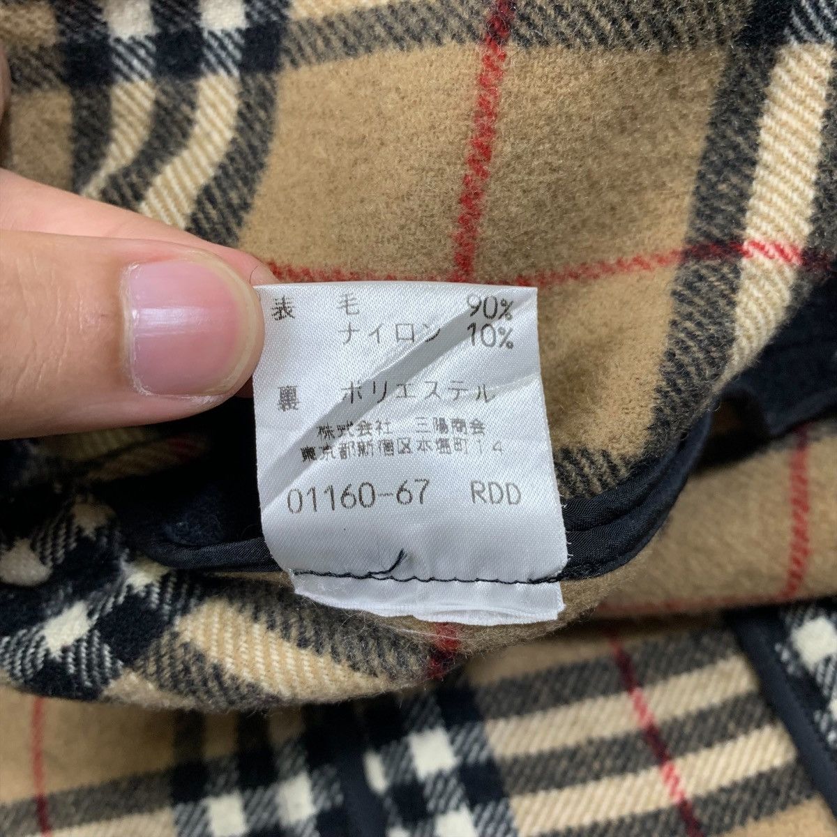 Burberry BURBERRY Blue Label Nova Check Wool Hoodie Sweater Jacket Size S / US 4 / IT 40 - 8 Thumbnail