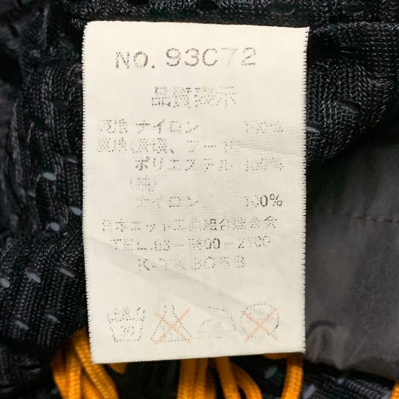 Japanese Brand Japanese brand rare design jacket Size US M / EU 48-50 / 2 - 10 Thumbnail