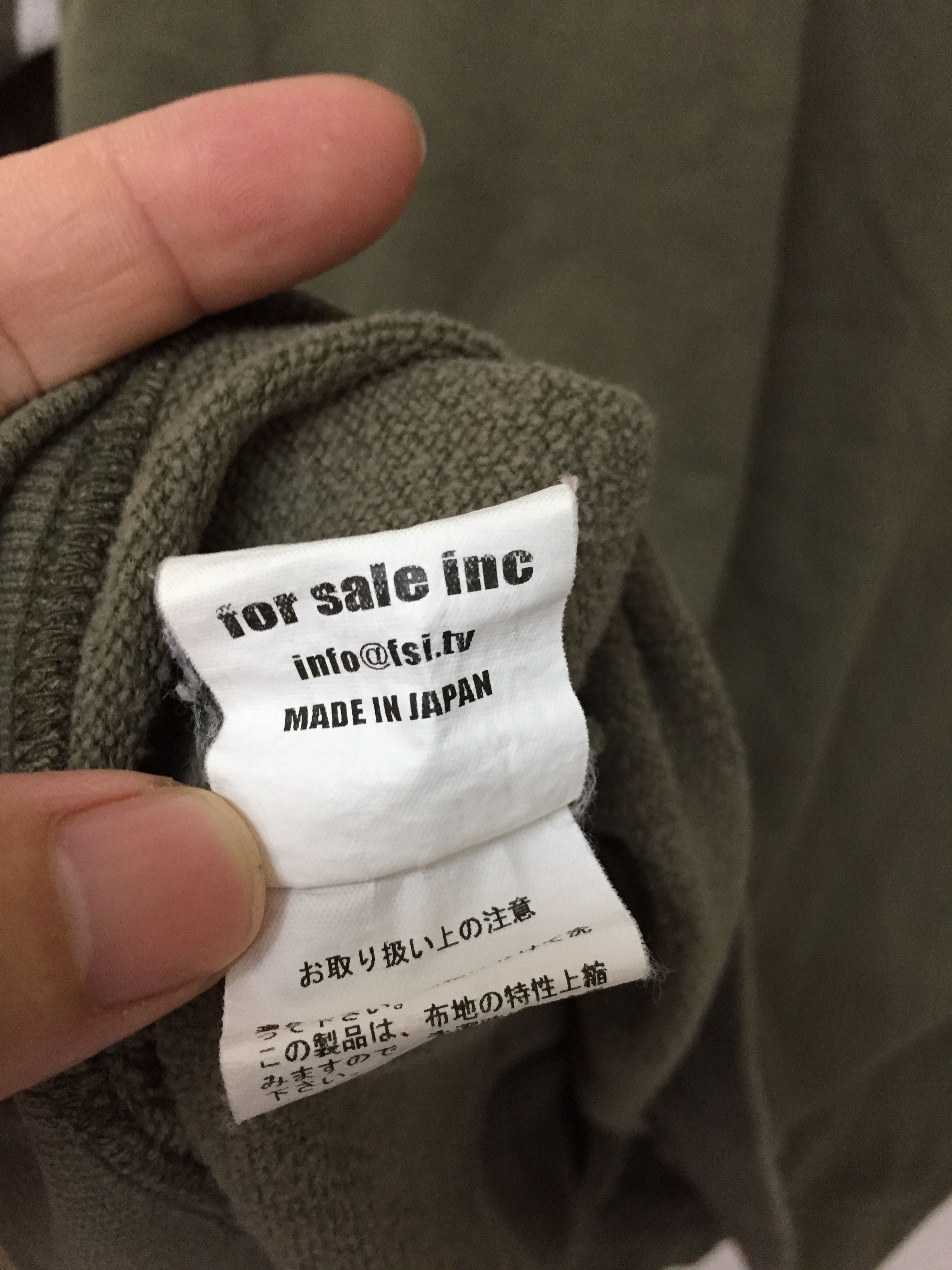 Fragment Design SS2006 Fragment Design x resonate speed line olive hoodie Size US M / EU 48-50 / 2 - 15 Thumbnail