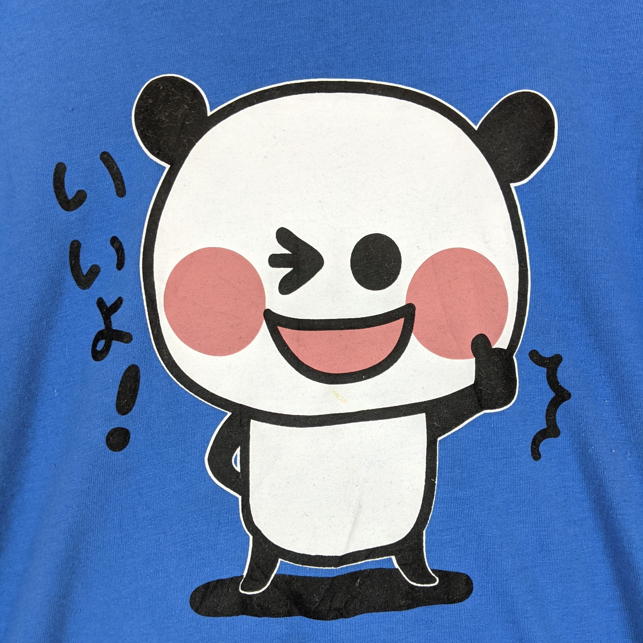 Anime Japan Anime Cartoon PANDACCHI Bear Panda T-Shirt Size US XL / EU 56 / 4 - 4 Thumbnail