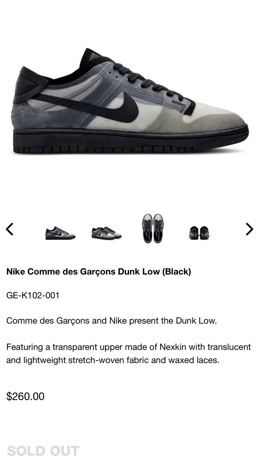 Comme des Garcons × Nike Nike Comme Des Garçons Dunk Low Black Size US 9.5 / EU 42-43 - 9 Thumbnail