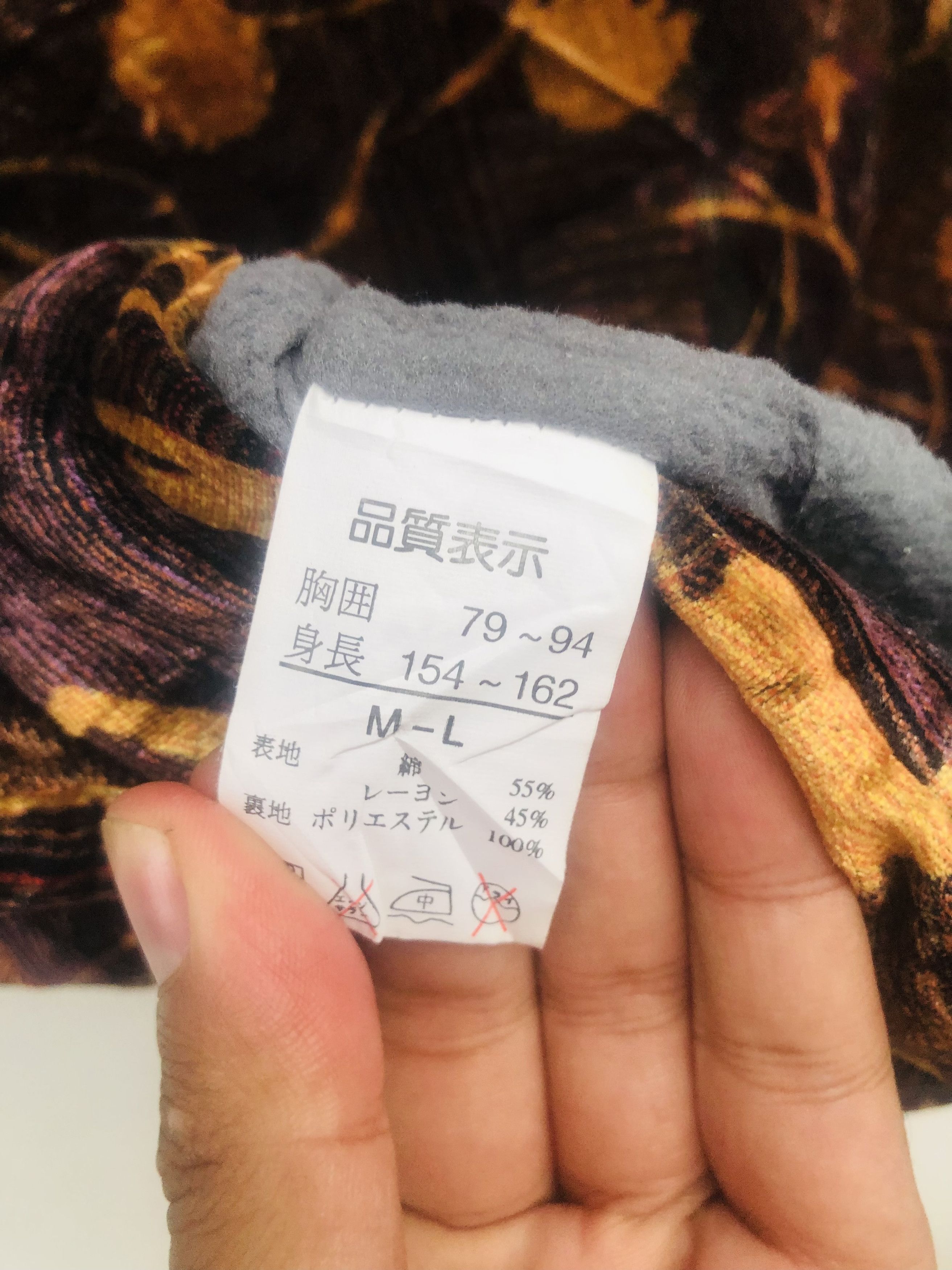 Japanese Brand × Vintage Vintage Japanese Designer Fashion Style Jacket Size US M / EU 48-50 / 2 - 9 Thumbnail