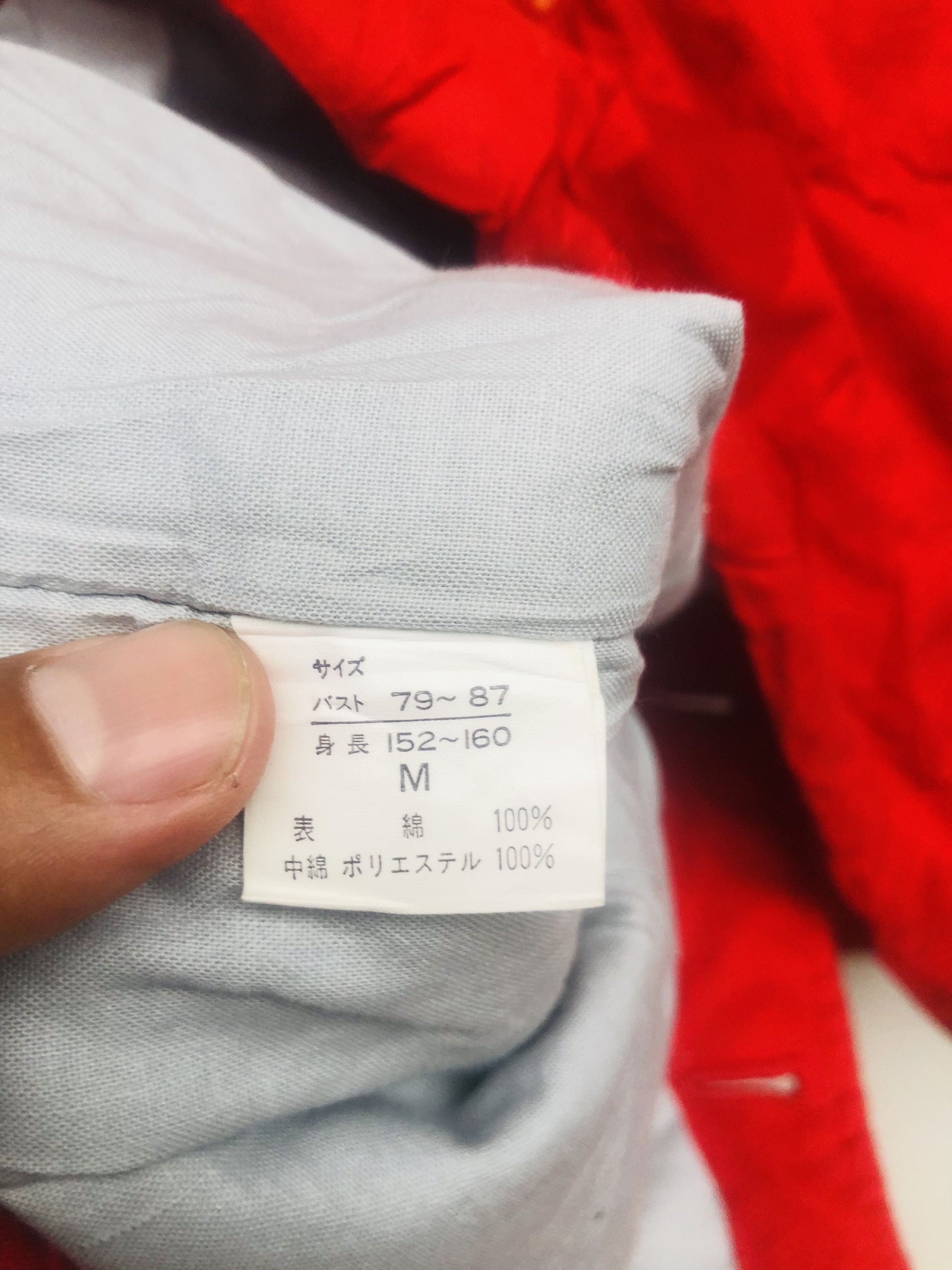 Japanese Brand × Vintage Vintage Poppins Japanese Designer Fashion Style Vest Size US L / EU 52-54 / 3 - 8 Thumbnail