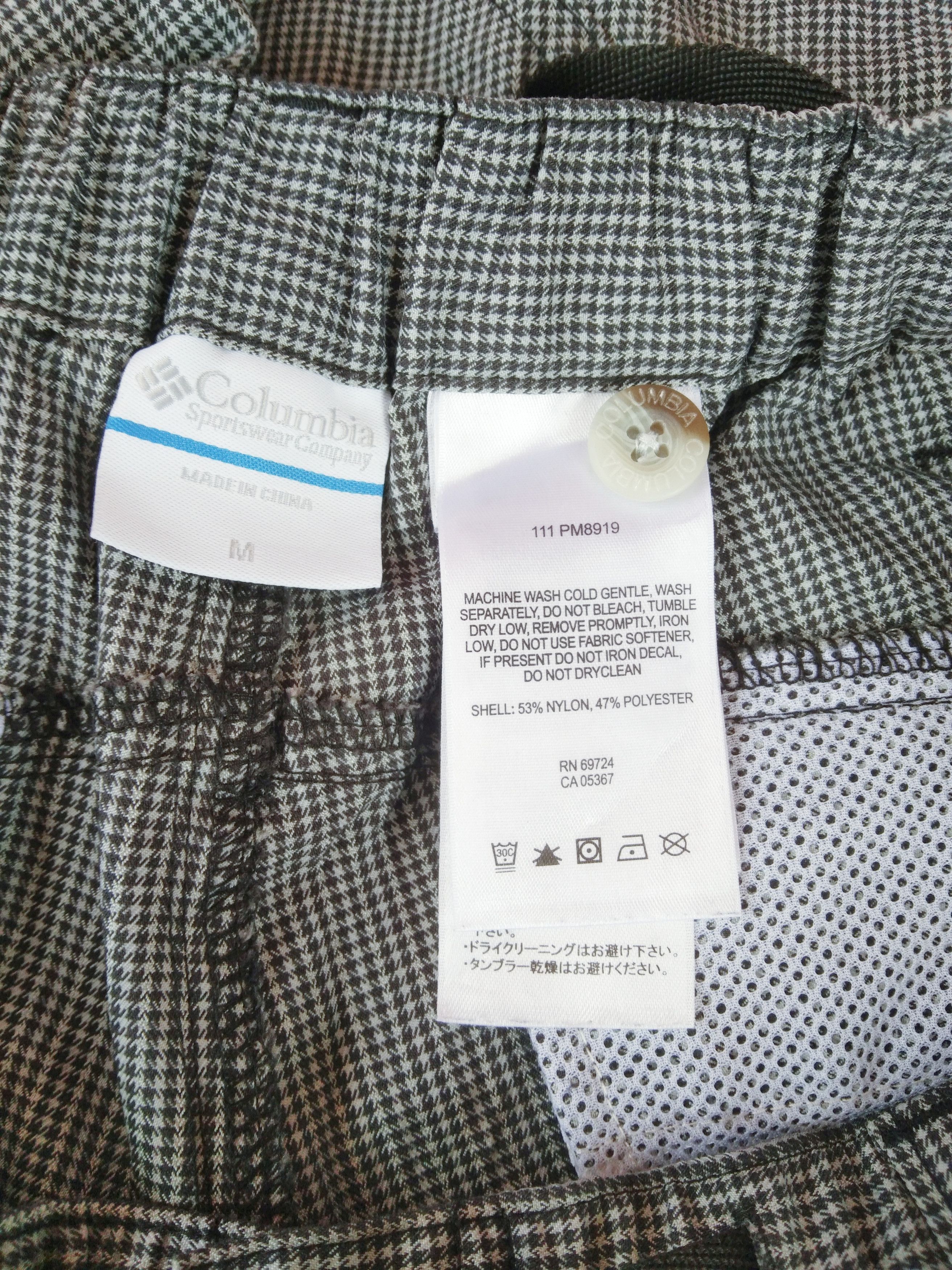 Columbia Columbia Hiking Cargo Pants Size US 30 / EU 46 - 15 Thumbnail