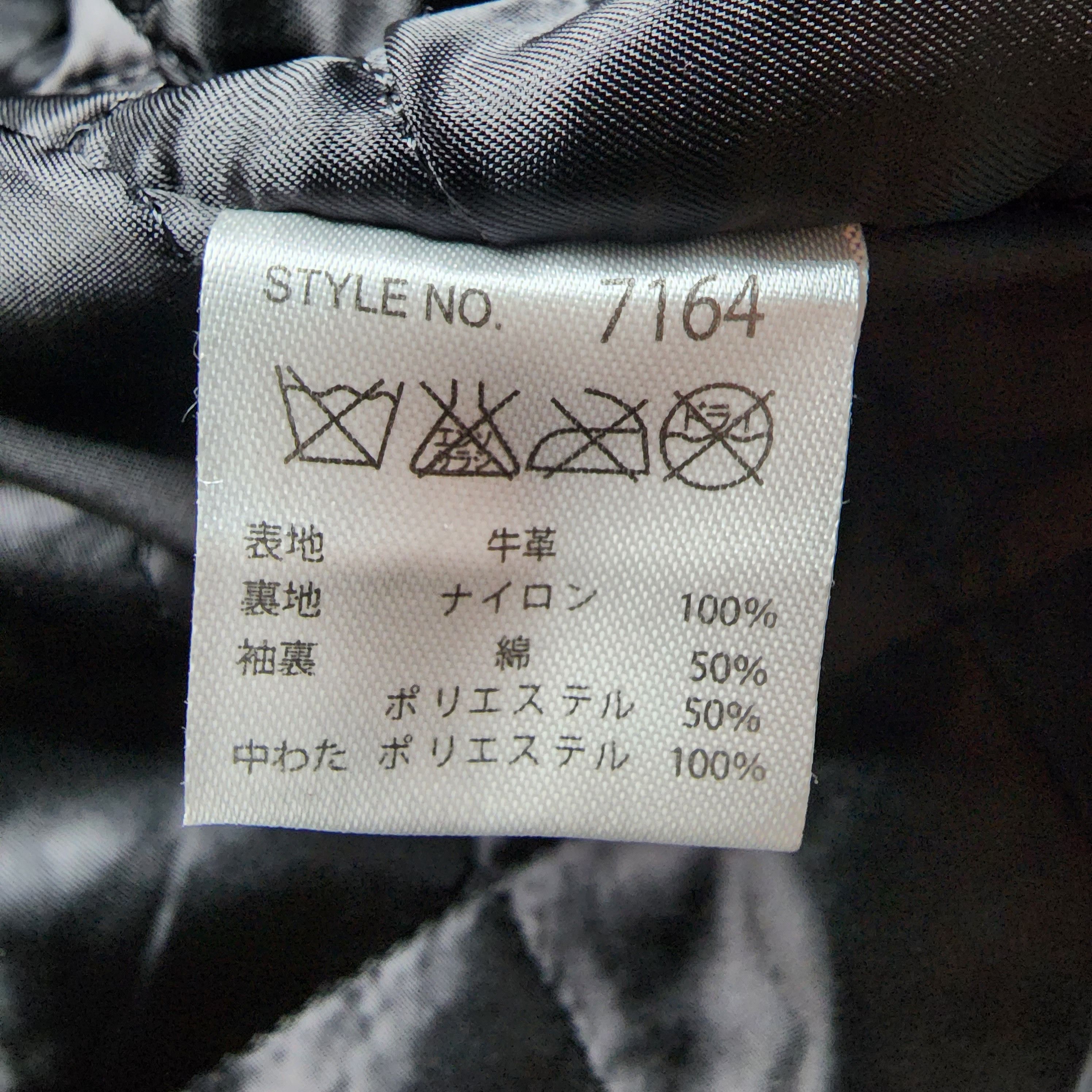 Schott Schott NYC - 613UST Vintage One Star Rider Jacket Size US S / EU 44-46 / 1 - 8 Thumbnail