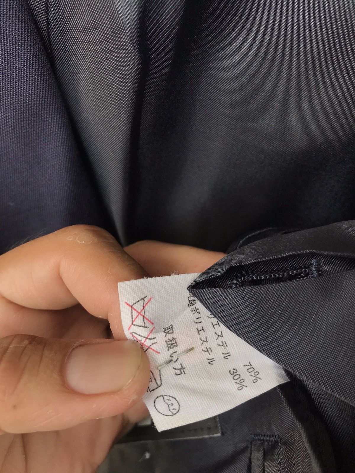 Issey Miyake × Japanese Brand × Yohji Yamamoto YOHJI YAMAMOTO CENTRAL JAPAN RAILWAY COMPANY BLAZER Size 40S - 7 Thumbnail