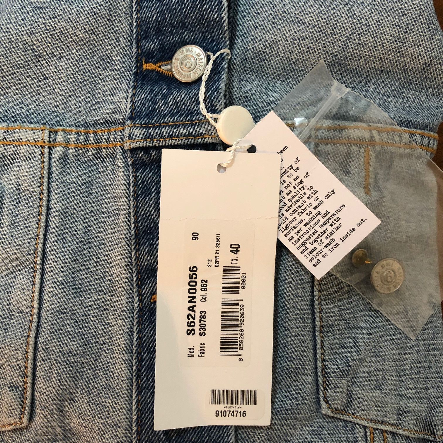 Maison Margiela MAISON MARGIELA MM6 Reversed Denim Jacket Size S / US 4 / IT 40 - 7 Thumbnail