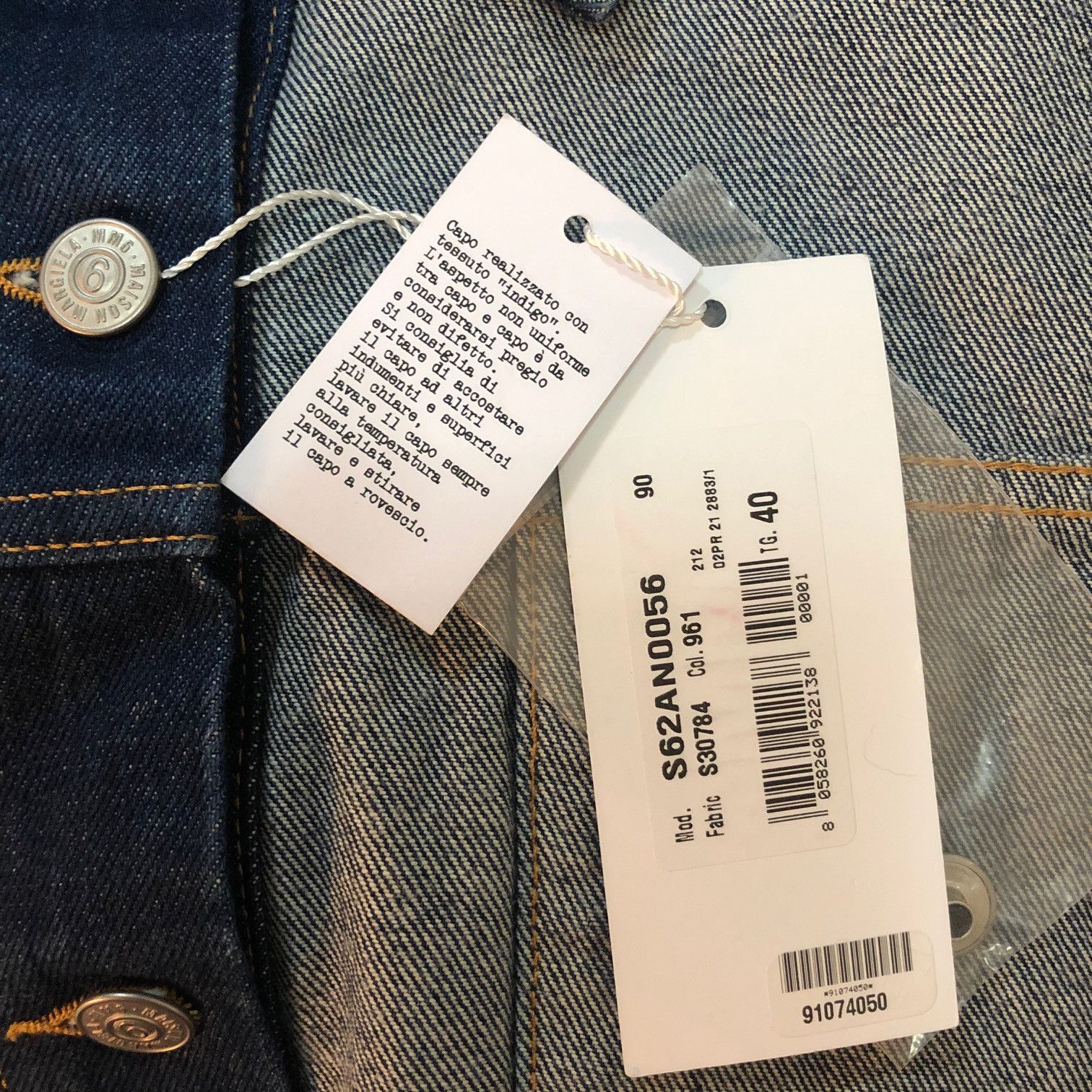 Maison Margiela MAISON MARGIELA MM6 Reversed Denim Jacket Size S / US 4 / IT 40 - 5 Thumbnail