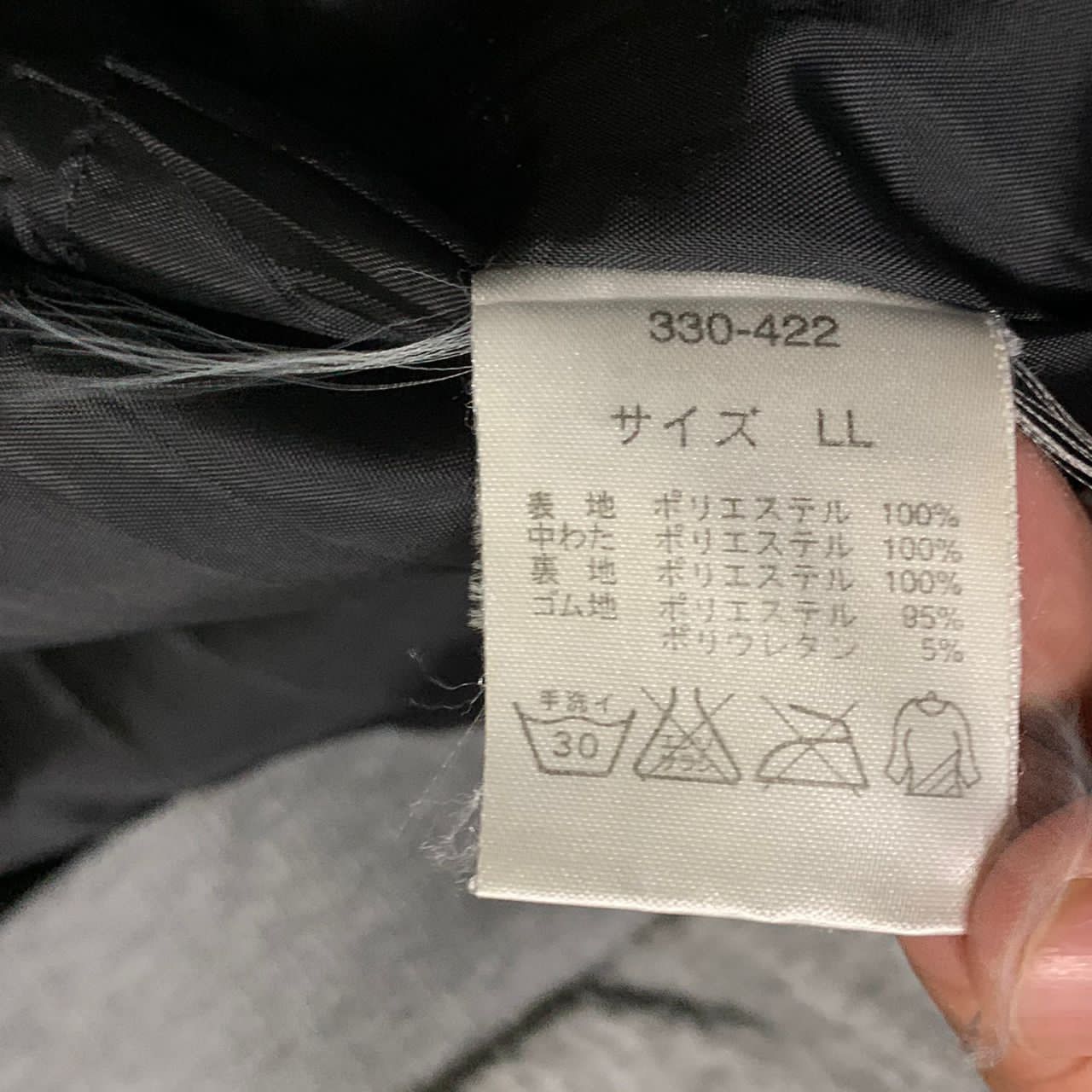 Japanese Brand Gianni Valentino italy jacket Size US L / EU 52-54 / 3 - 10 Thumbnail