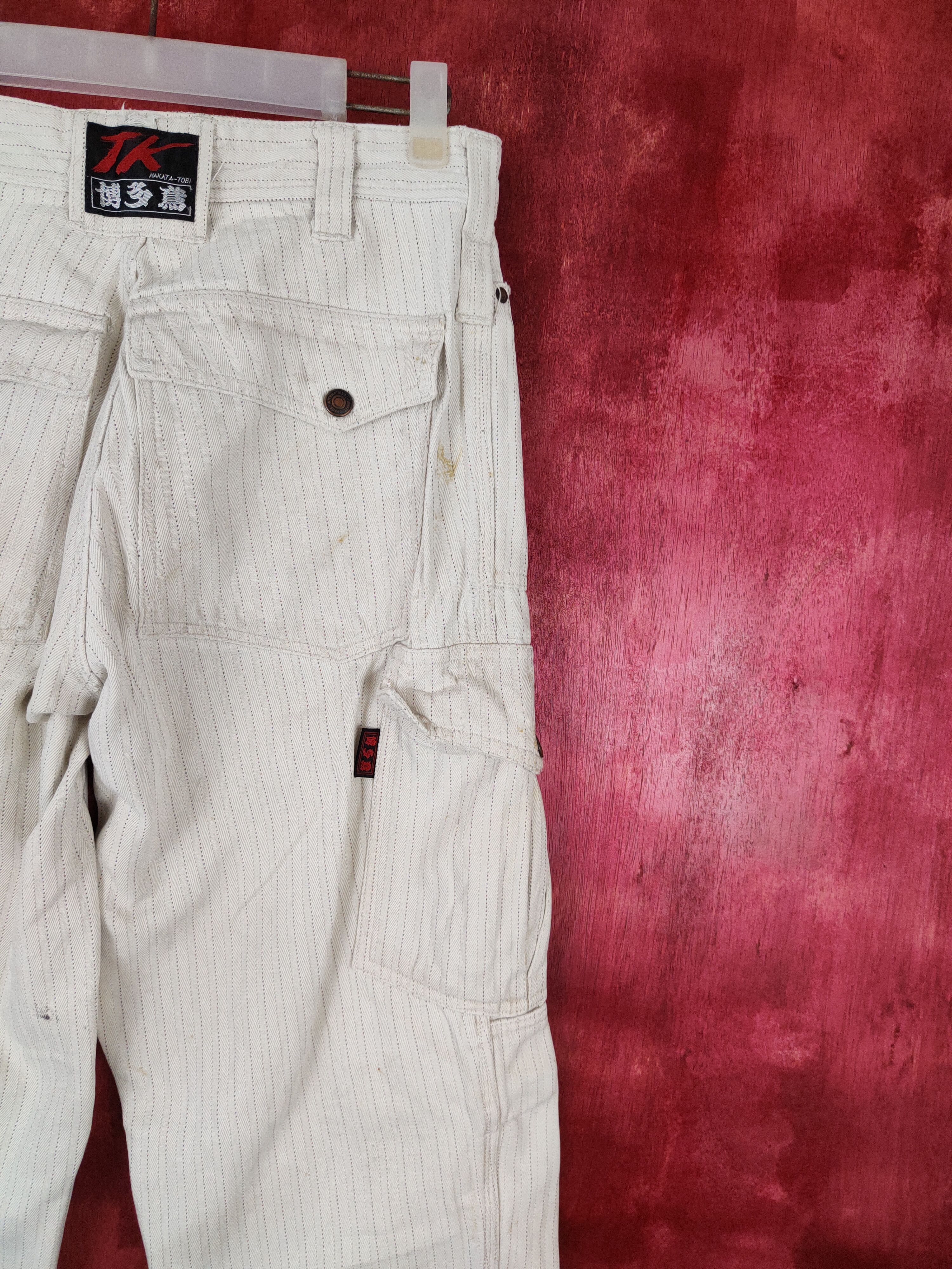 Japanese Brand DL Hakata Tobi White Multi Pocket Tactical Cargo Pants #S472 Size US 28 / EU 44 - 14 Thumbnail