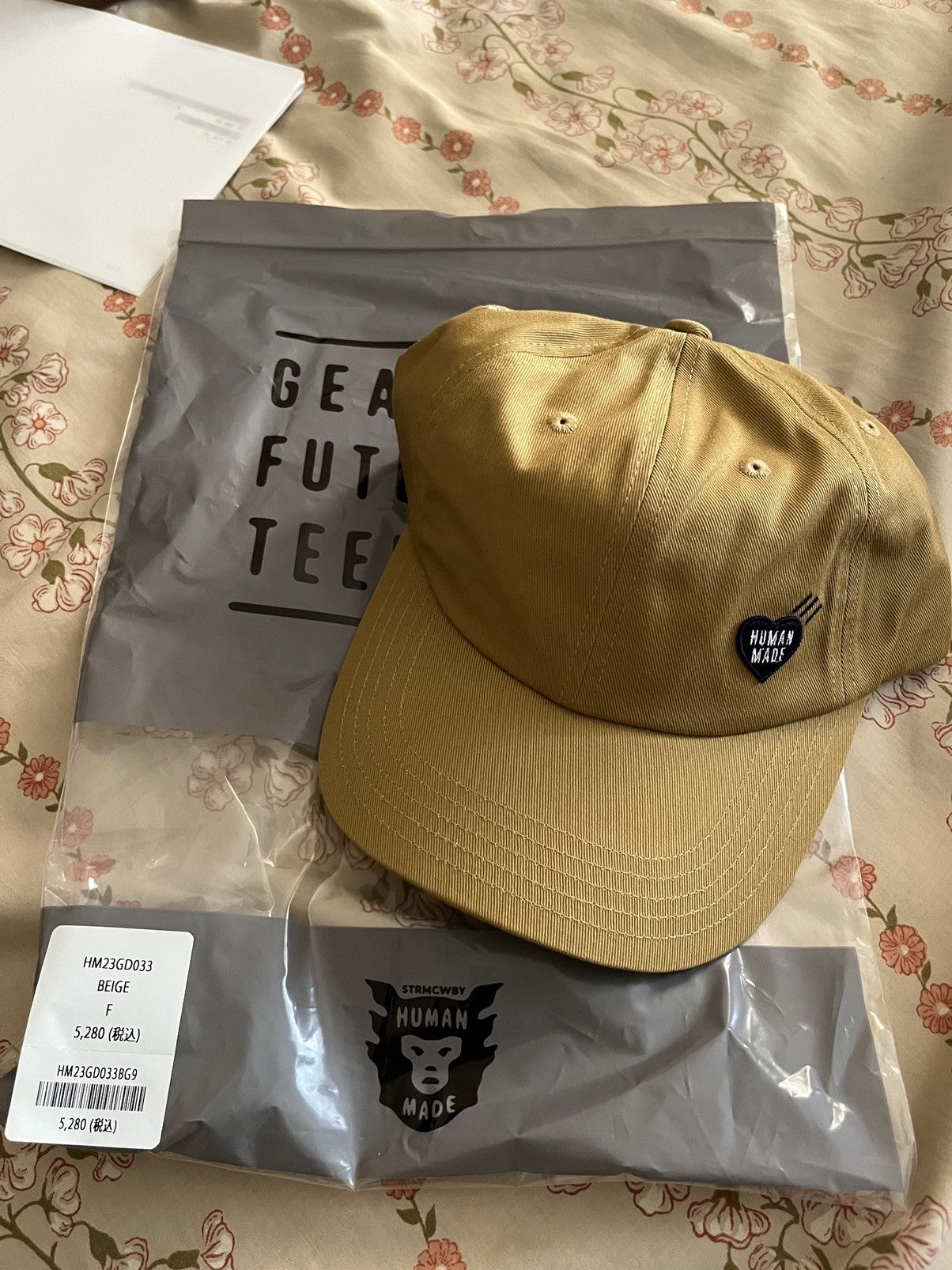 Human Made Human Made 6 panel heart logo hat Size ONE SIZE - 1 Thumbnail