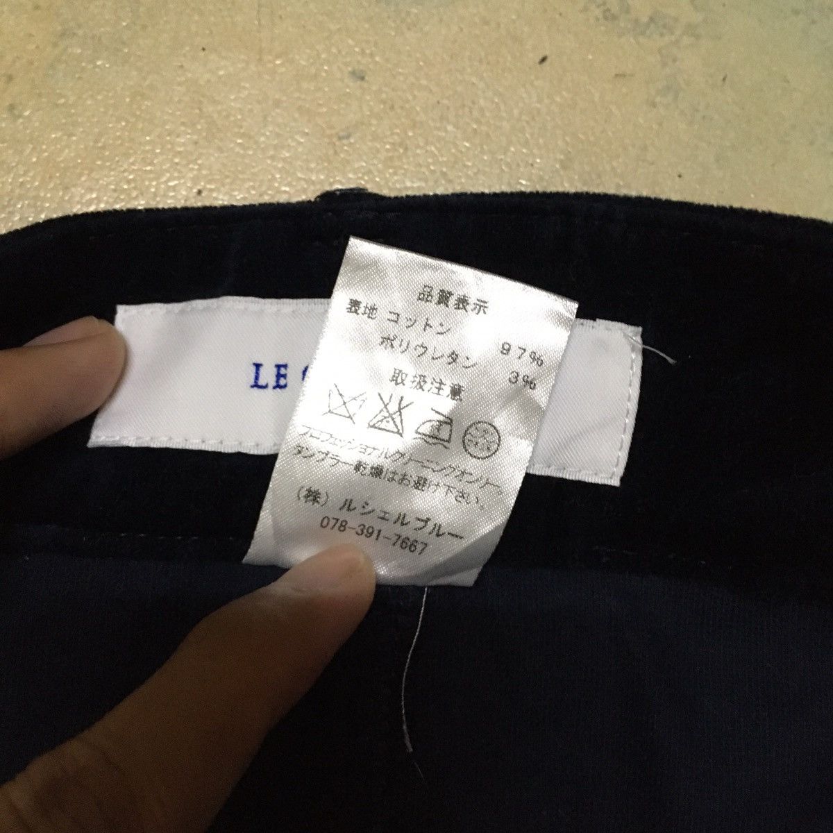 Japanese Brand Japanese Brand Short Skirt Size 27" / US 4 / IT 40 - 6 Thumbnail