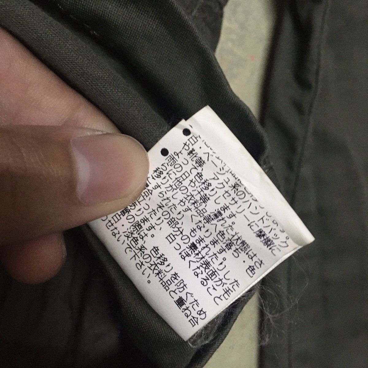 Japanese Brand Natural Beauty Basic Military Style Jacket Size US L / EU 52-54 / 3 - 8 Thumbnail