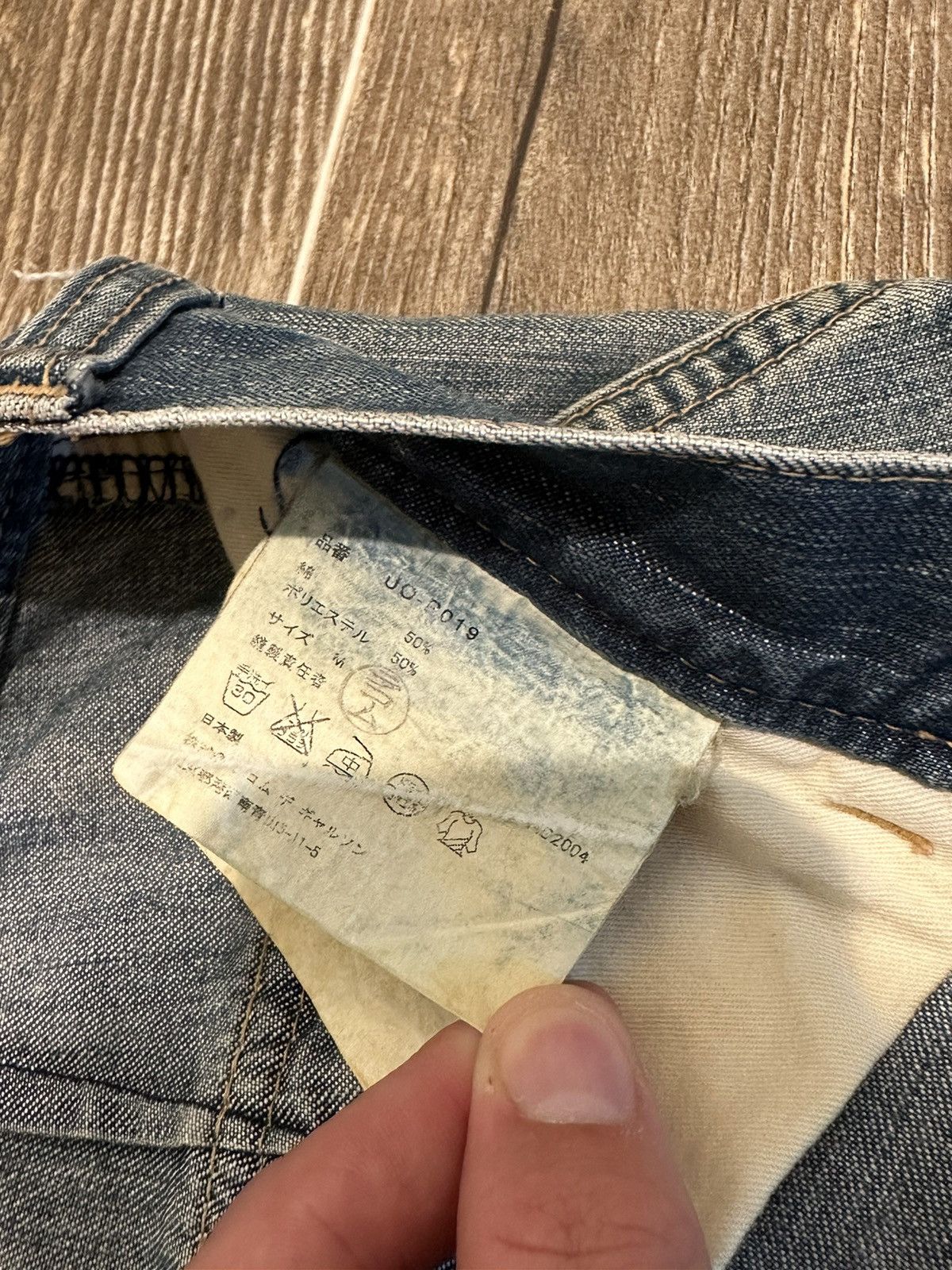 Junya Watanabe Junya Watanabe SS2005 Moto Flared zipper denim Size US 30 / EU 46 - 5 Thumbnail