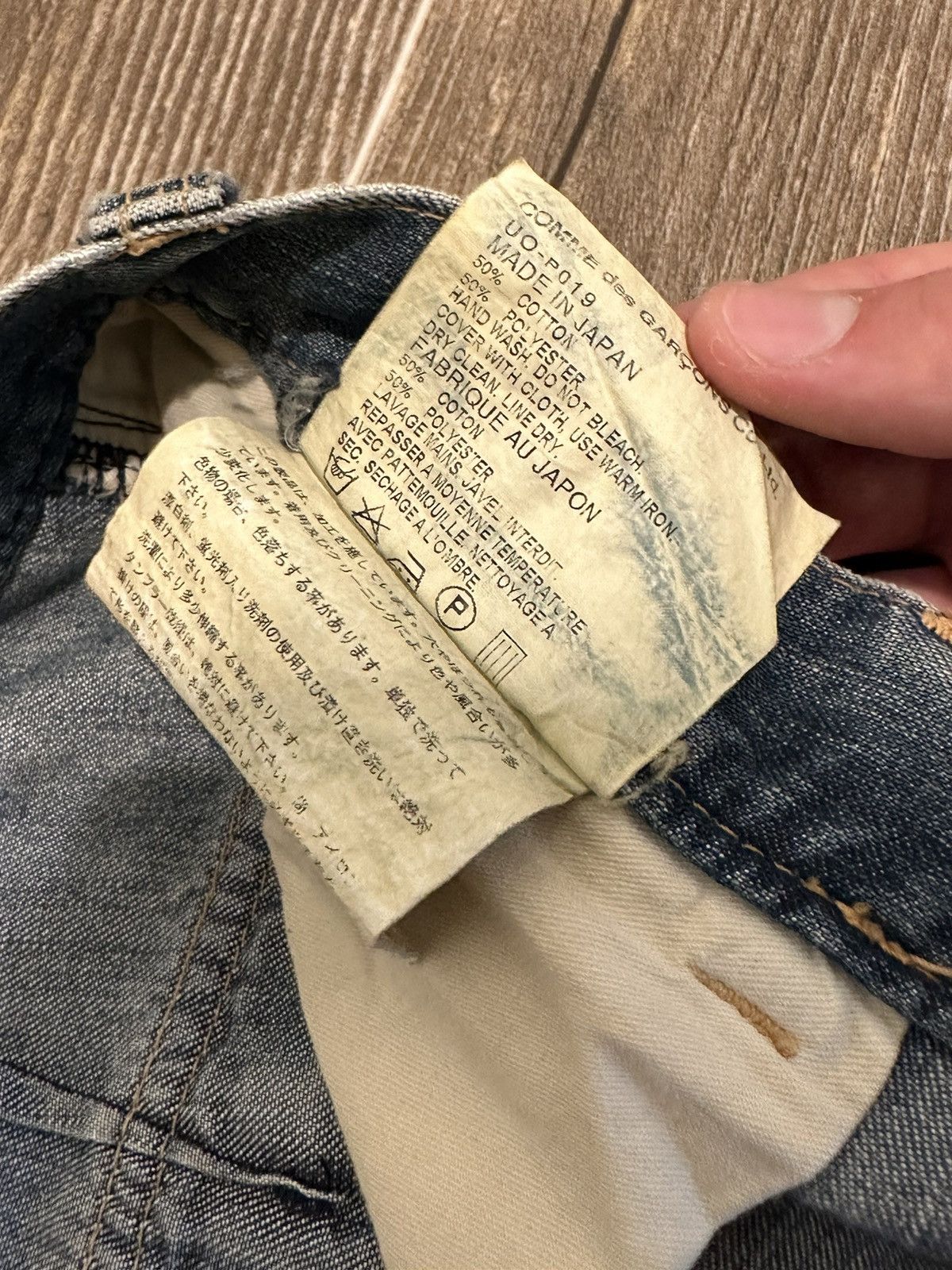 Junya Watanabe Junya Watanabe SS2005 Moto Flared zipper denim Size US 30 / EU 46 - 6 Thumbnail