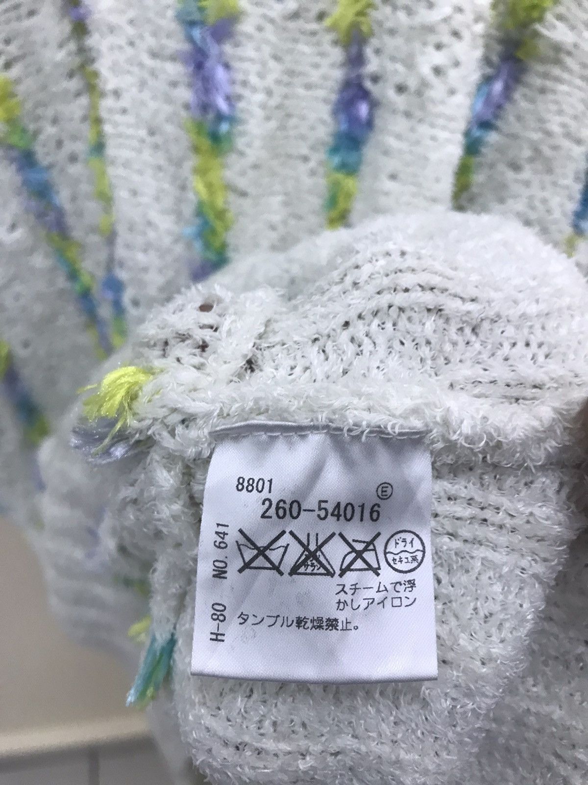BASE CONTROL × Japanese Brand Base Control Unique Design Sweatshirt Size M / US 6-8 / IT 42-44 - 13 Thumbnail