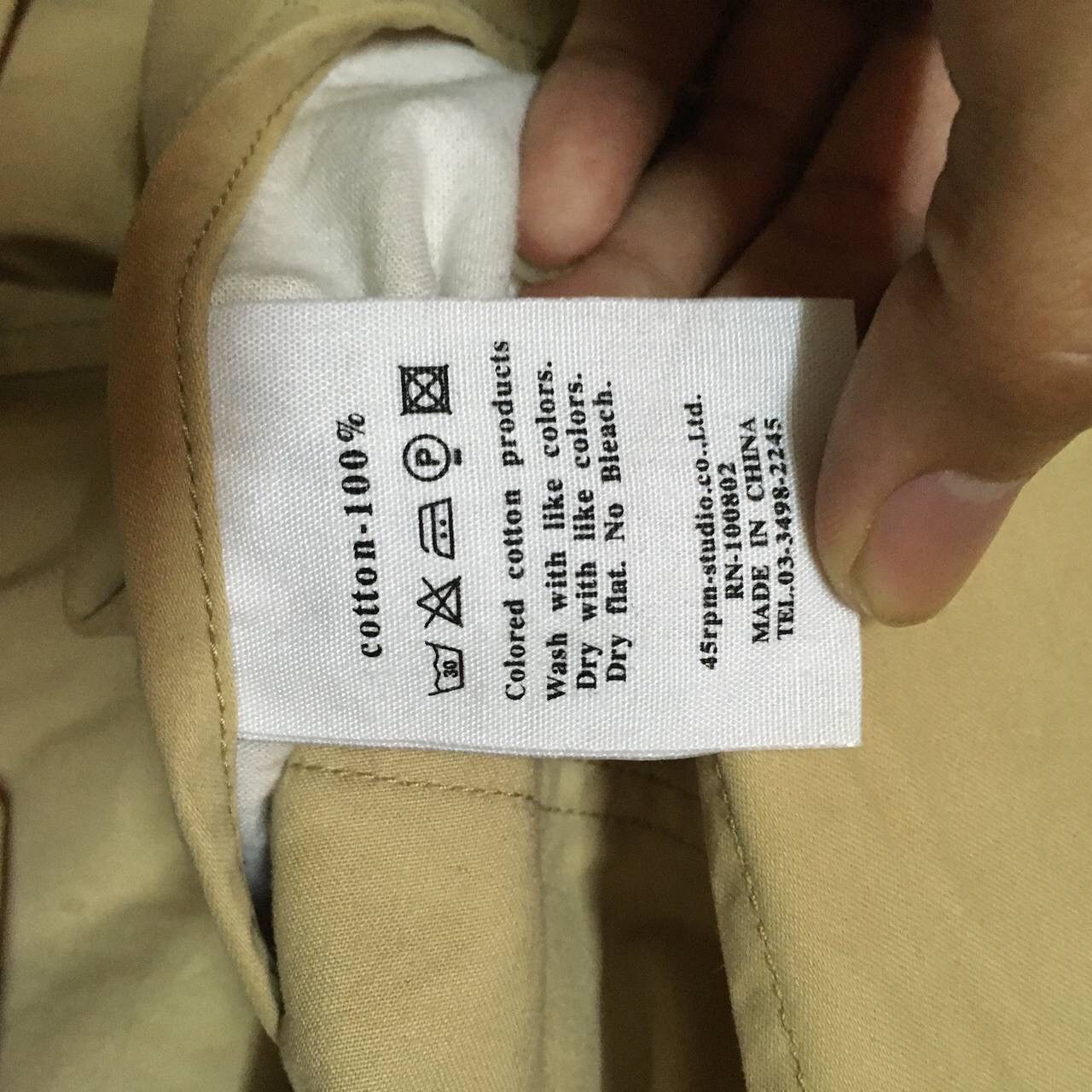45rpm Japanese Brand 45rpm Joubu De Nagamochi Long jacket parka Size US L / EU 52-54 / 3 - 9 Thumbnail