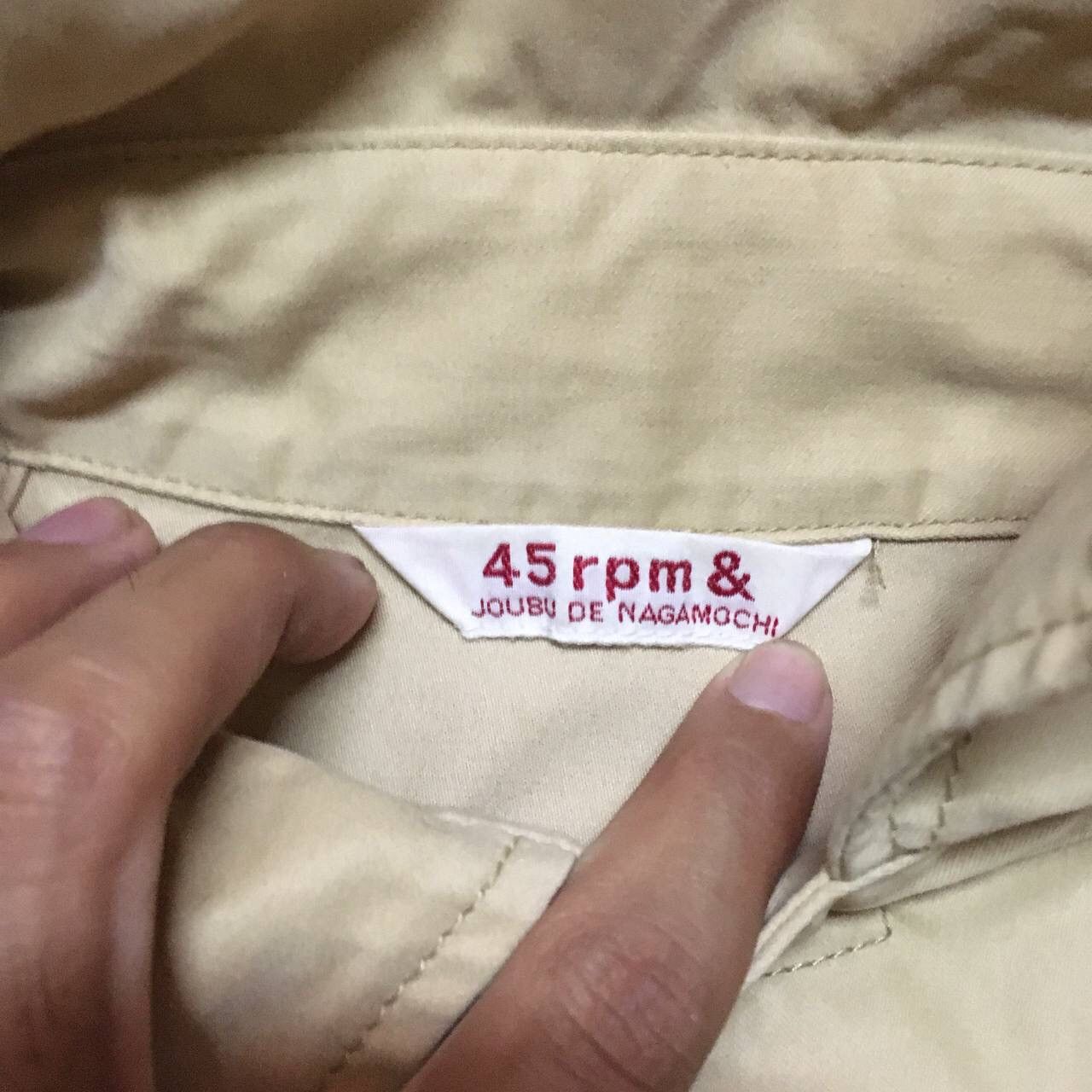 45rpm Japanese Brand 45rpm Joubu De Nagamochi Long jacket parka Size US L / EU 52-54 / 3 - 7 Thumbnail
