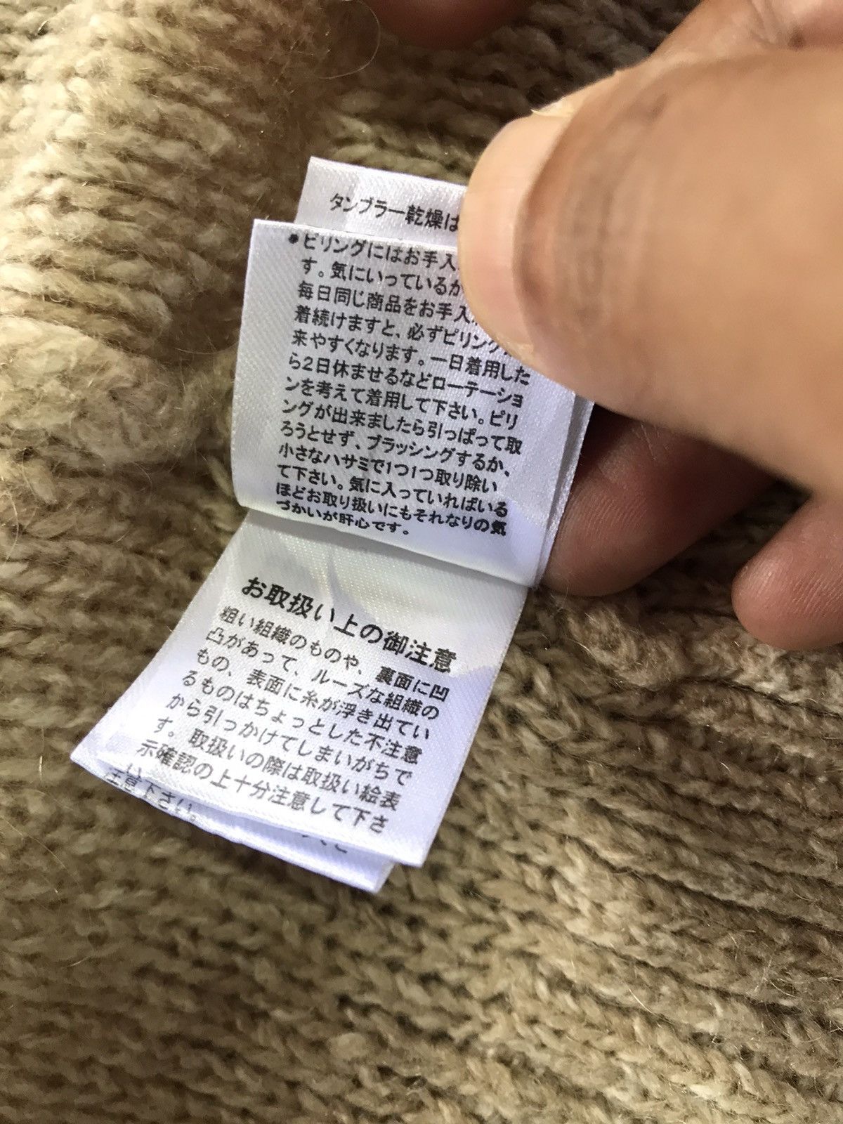 Japanese Brand Due Sei Knit Nice Designed Sweater Size US M / EU 48-50 / 2 - 19 Thumbnail
