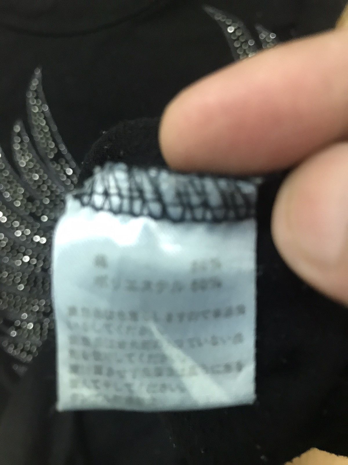 Japanese Brand Males Skull Cross Shirts Size S / US 4 / IT 40 - 10 Thumbnail