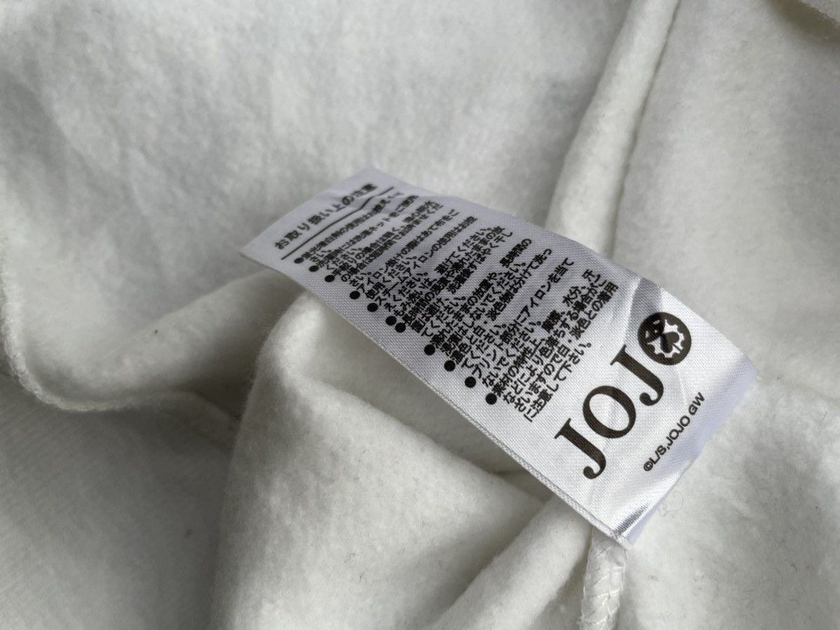 Anime Rare Jojo Bizarre Sugar Mountain Hoodie Size US L / EU 52-54 / 3 - 9 Thumbnail