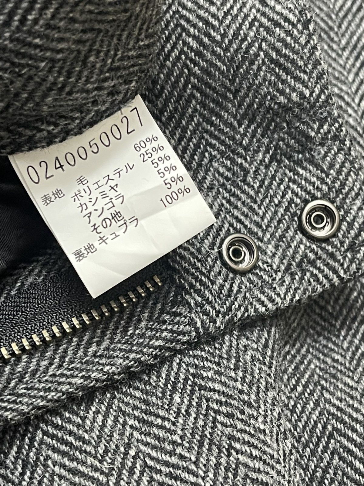 5351 POUR LES HOMMES Herringbone Tweed Cargo Pants Size US 36 / EU 52 - 6 Thumbnail