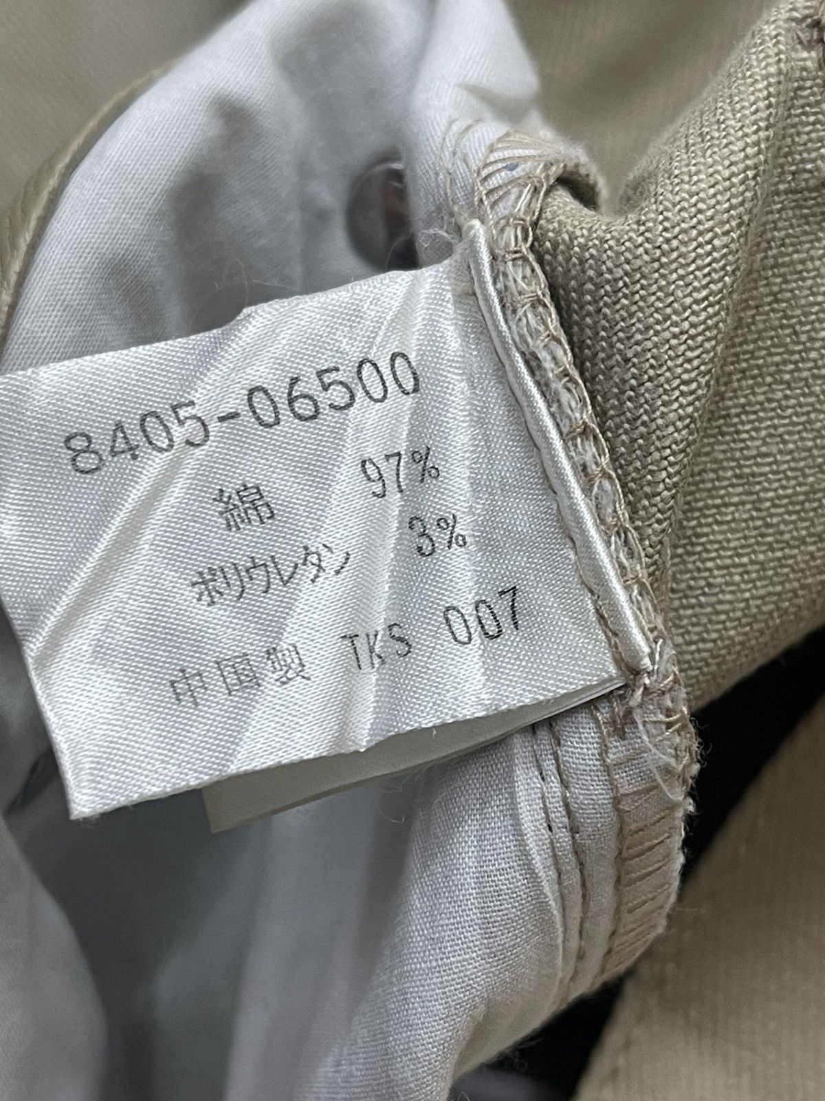 Japanese Brand Waxed Casual Pants Size US 30 / EU 46 - 12 Thumbnail
