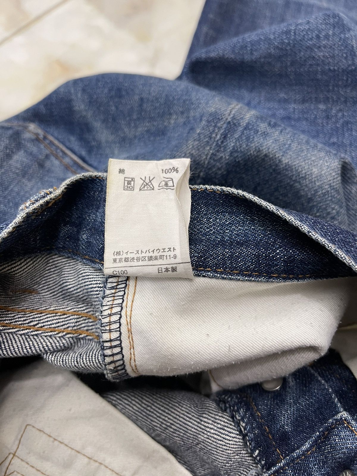 A.P.C. A.P.C Japan Distressed Denim Size US 32 / EU 48 - 9 Thumbnail