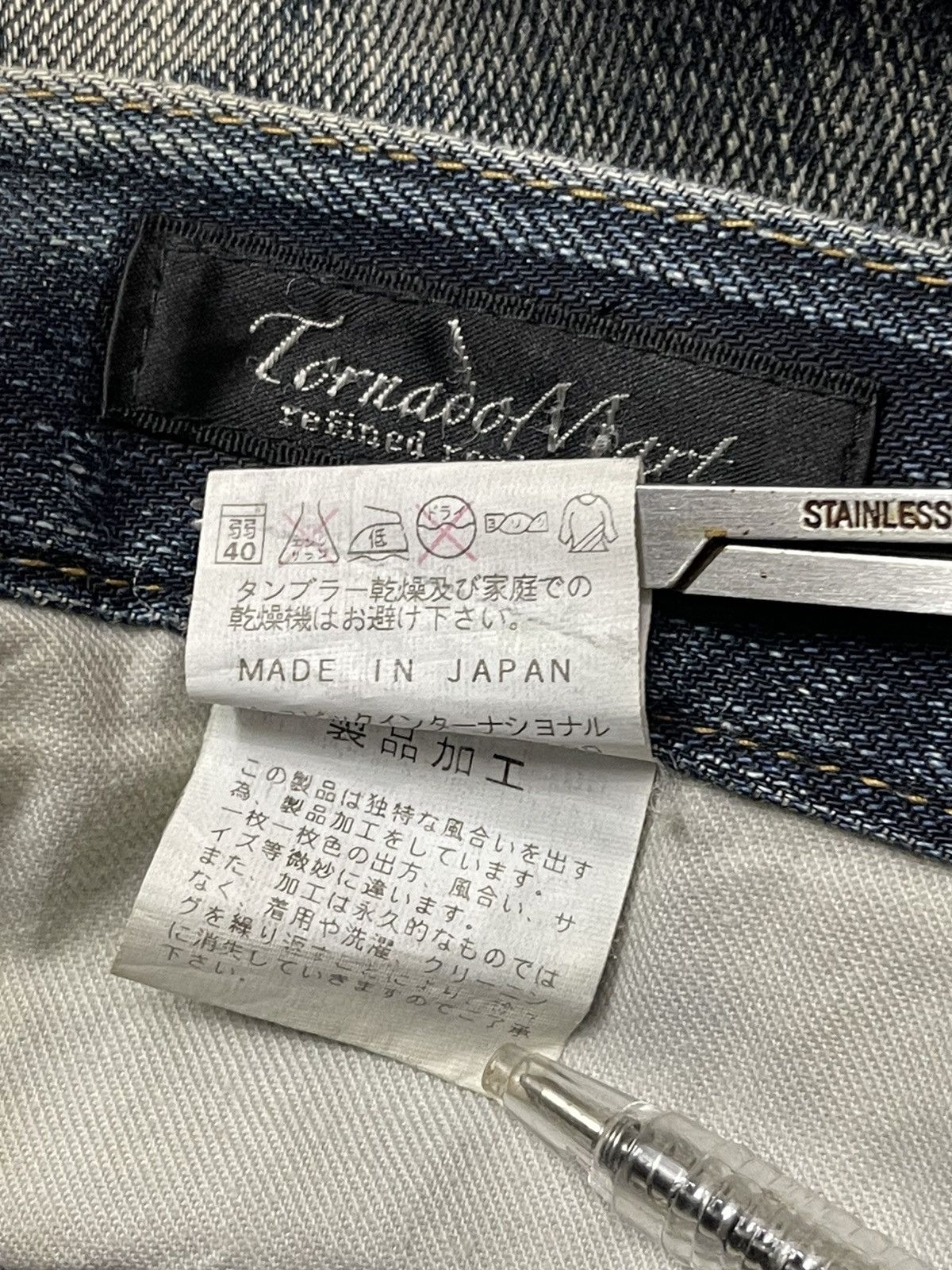 Tornado Mart Tornado Mart Japan Flared Twisted Denim LGB Style Size US 31 - 12 Thumbnail