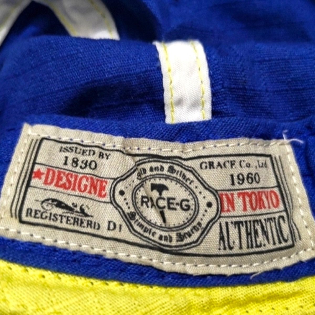 VINTAGE GRACE HAT TOKYO MULTICOLOUR BUCKET HAT