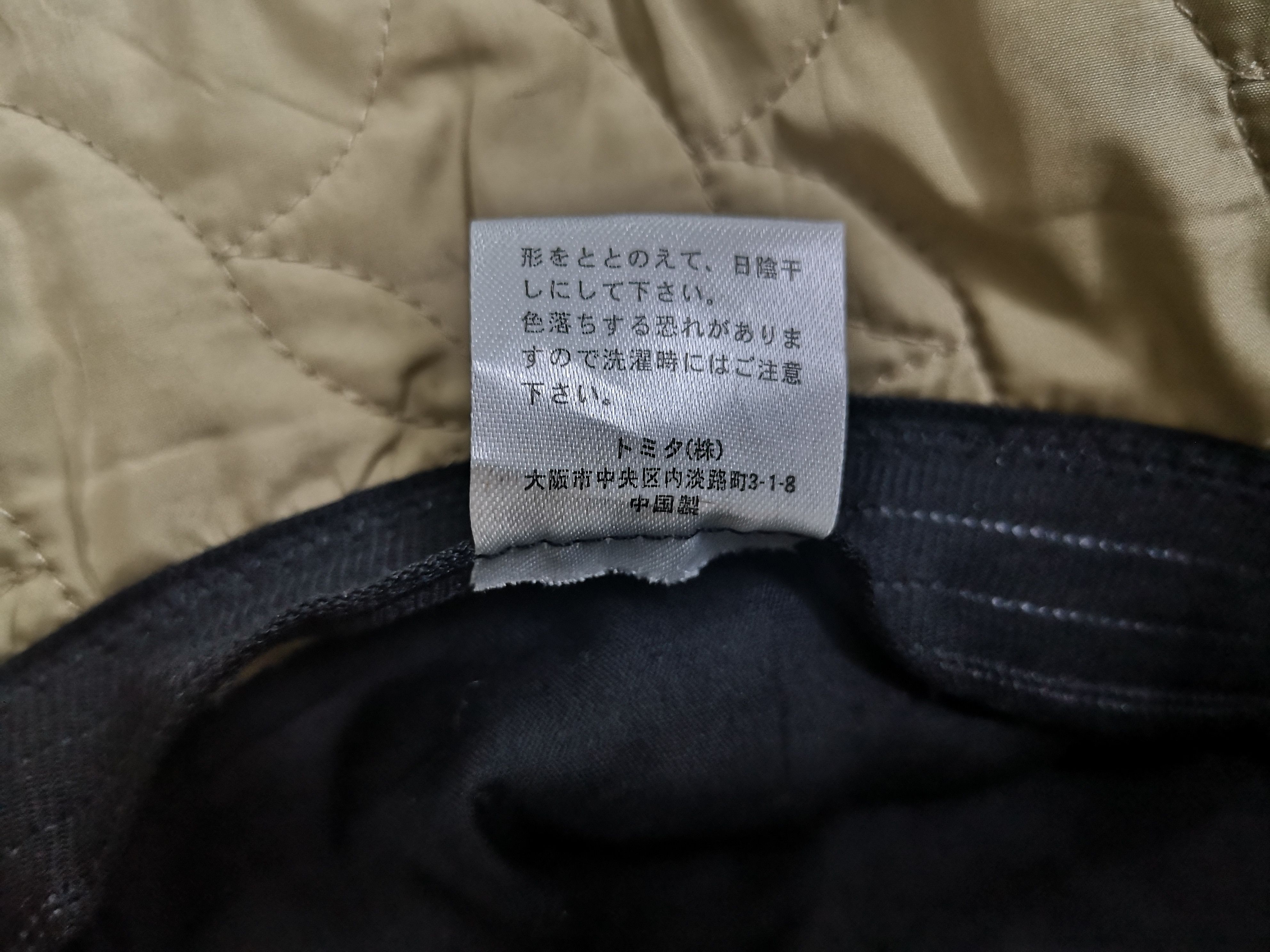 Other VINTAGE PUFFER BUCKET HAT JAPAN Size ONE SIZE - 16 Thumbnail