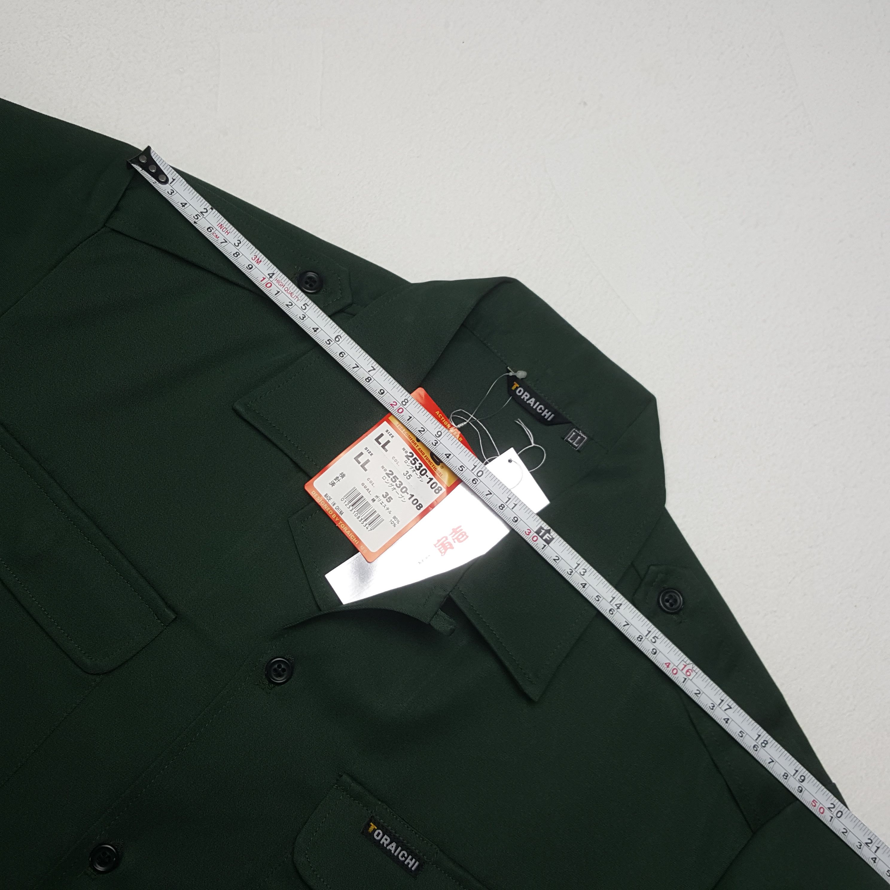 Honda × Vintage Vintage Honda Mugen Custom Worker Art Uniform Jacket Size US L / EU 52-54 / 3 - 6 Thumbnail