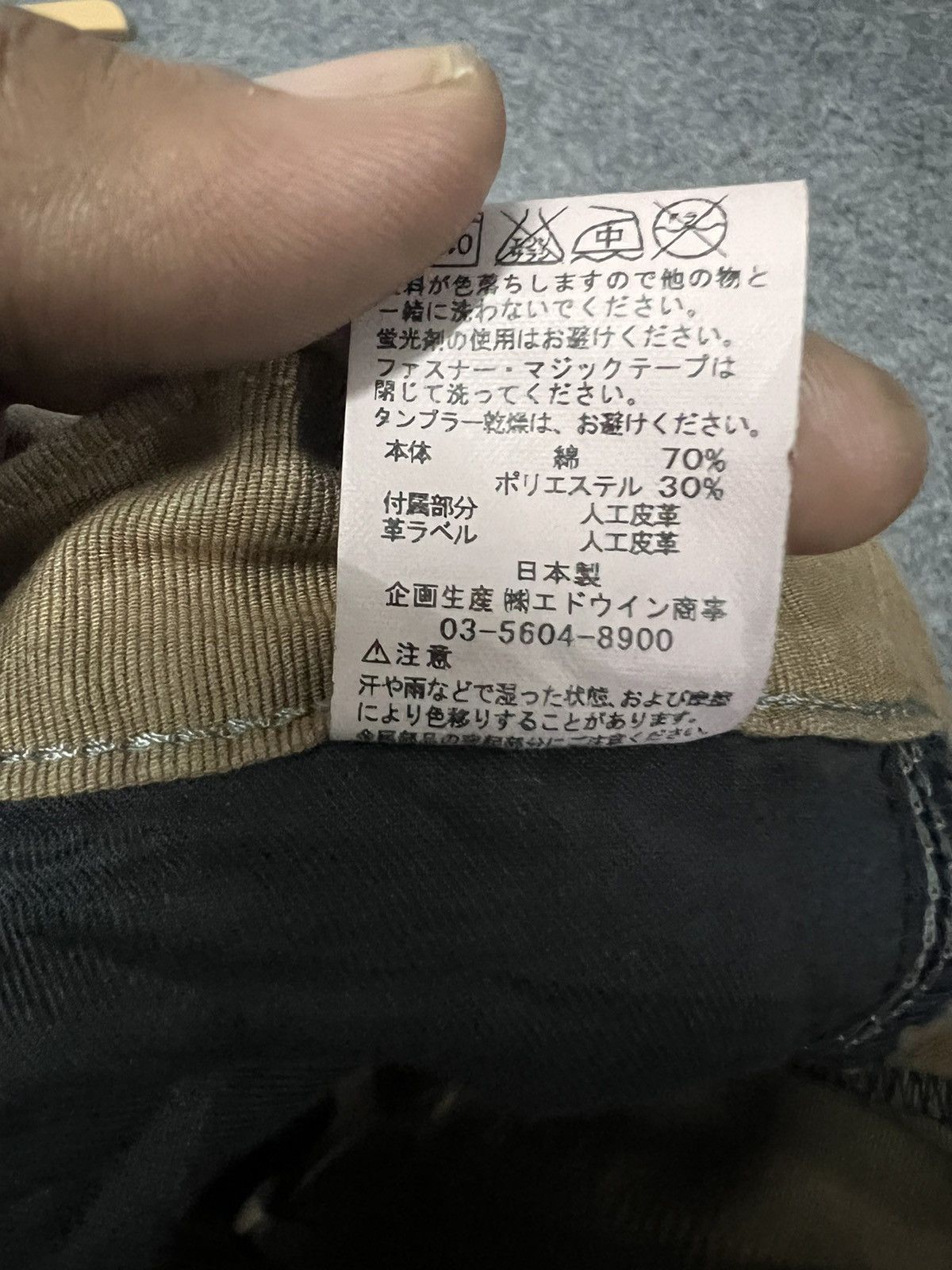 Edwin × Japanese Brand Edwin E-Function Curves splatter Cotton Pants Size US 30 / EU 46 - 10 Thumbnail