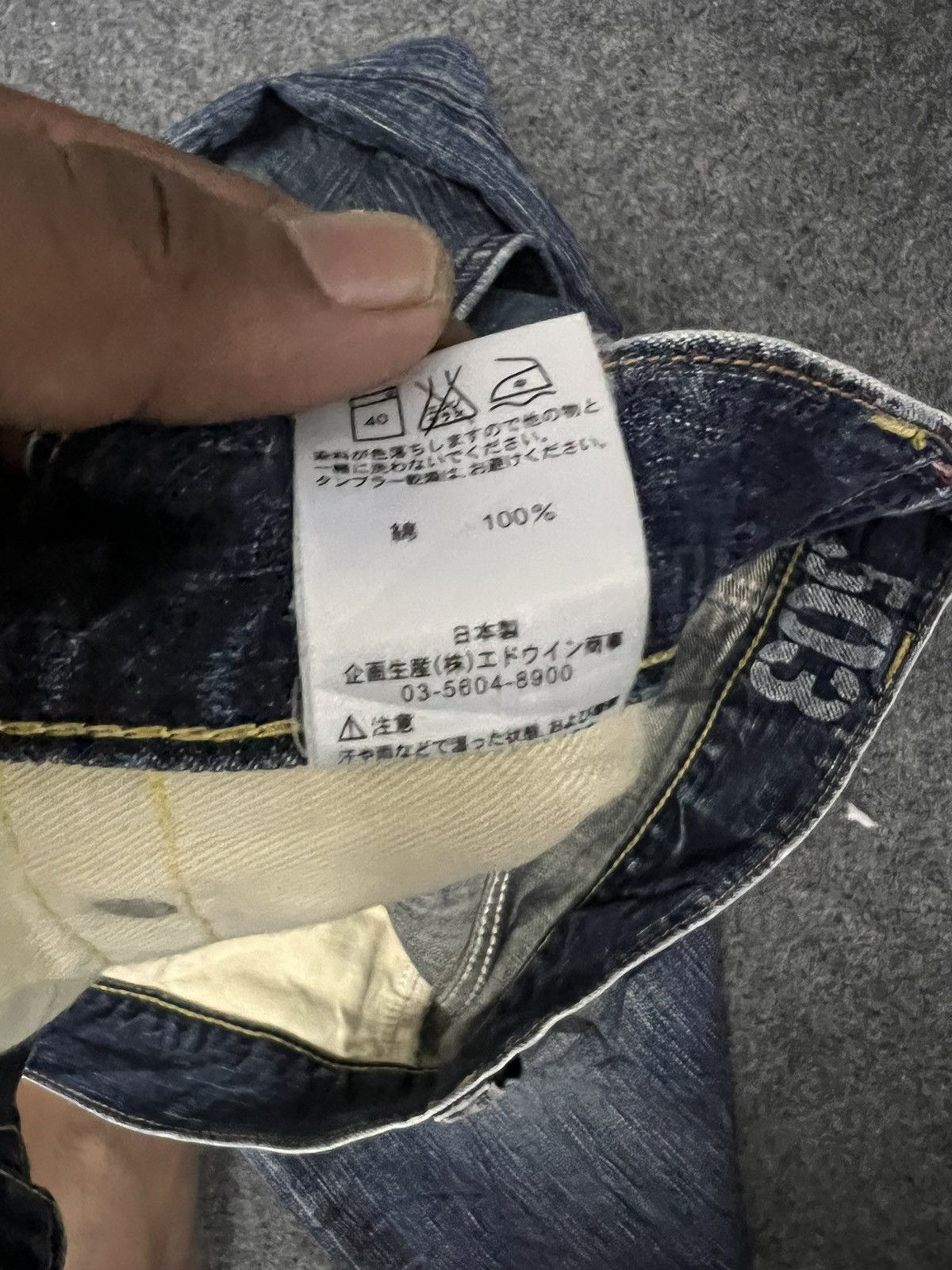 Edwin × Japanese Brand 503 Blue Trip Flared Distressed denim pants Size US 32 / EU 48 - 8 Thumbnail