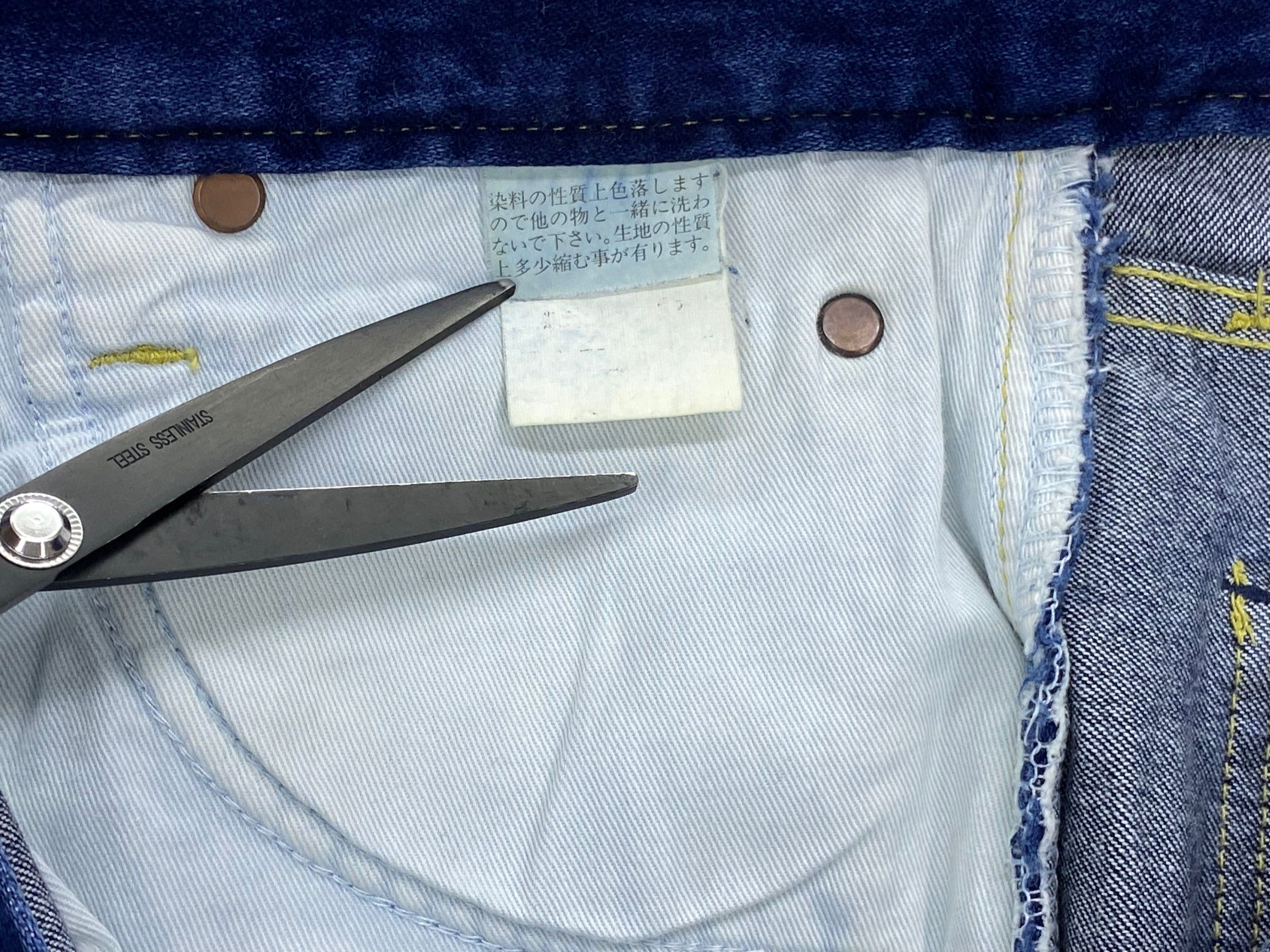 Japanese Brand Blueway Bootcut Denim Pocket Jeans Size US 29 - 12 Thumbnail